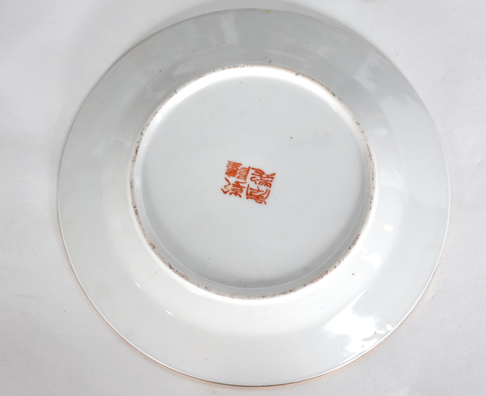 Serviço de porcelana oriental composto de: 12 pratos rasos, 12 pratos... - foto 7 de 8