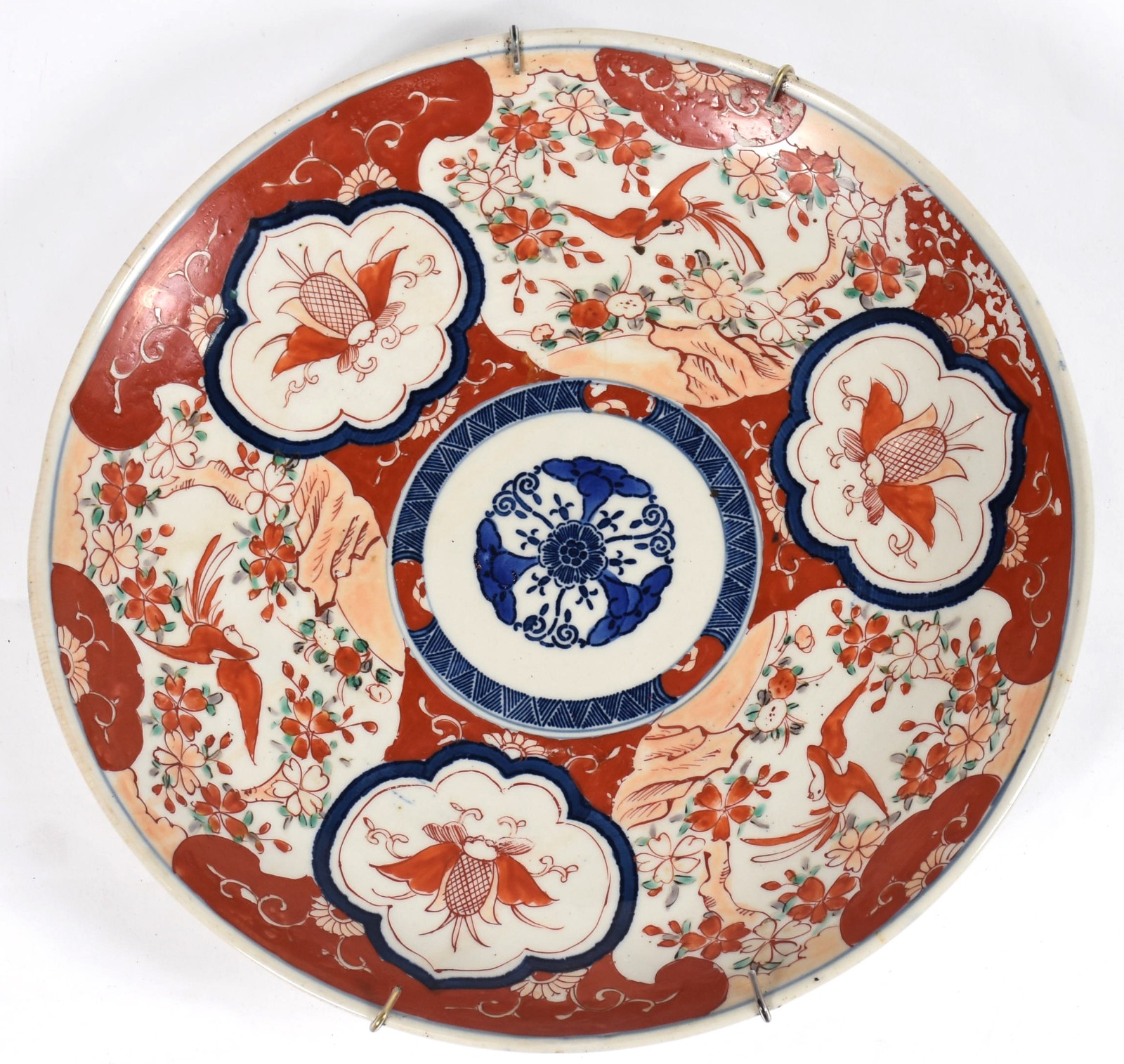 Porcelana Imari (1653) - foto 1 de 5