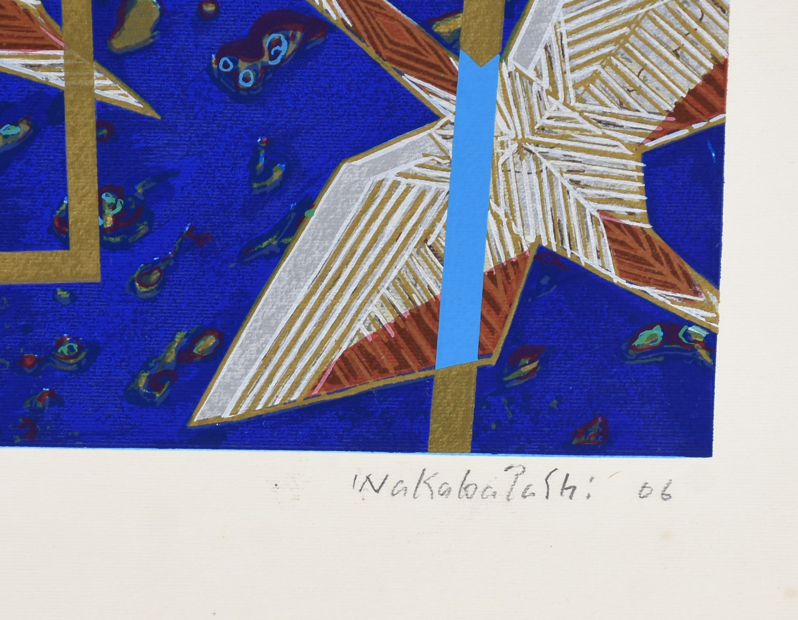 Kazuo Wakabayashi (1931) - foto 5 de 5