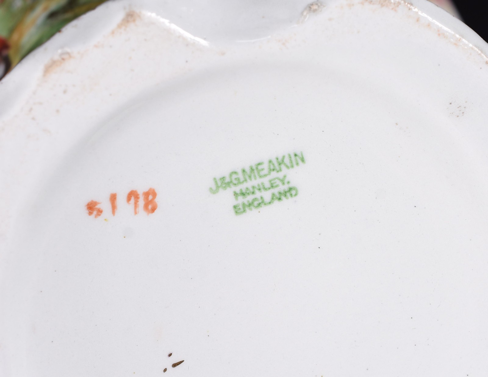 Jarra de porcelana inglesa. - foto 4 de 4