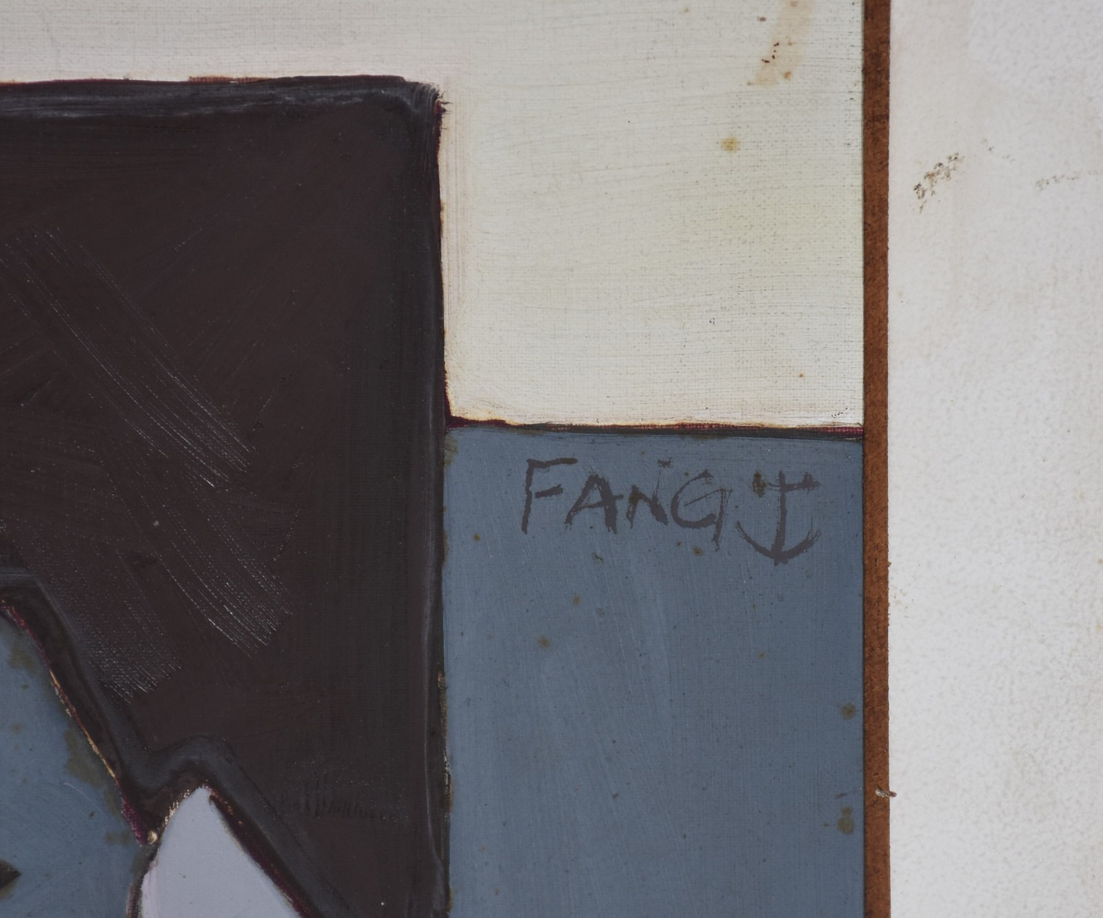Fang (1931-2012) - foto 3 de 4