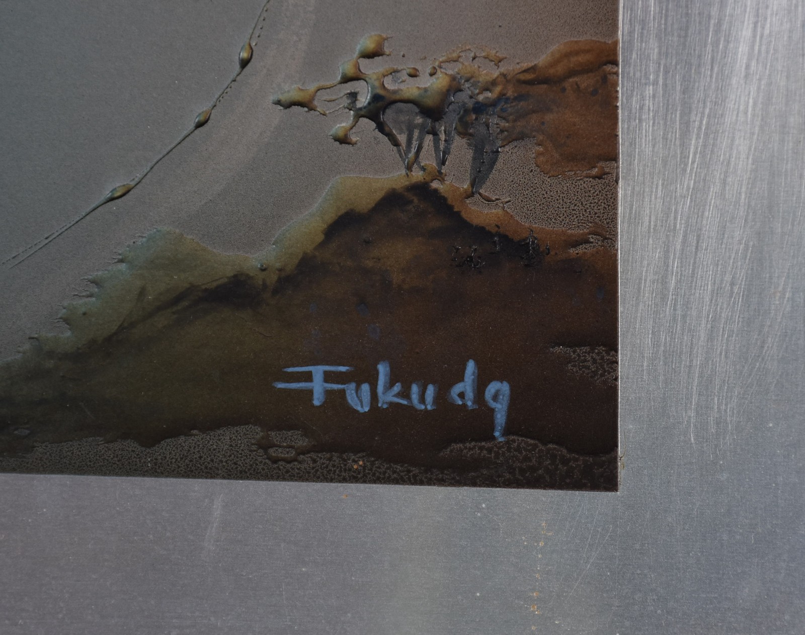 Kenji Fukuda (1943-2021), Paisagem - foto 3 de 4