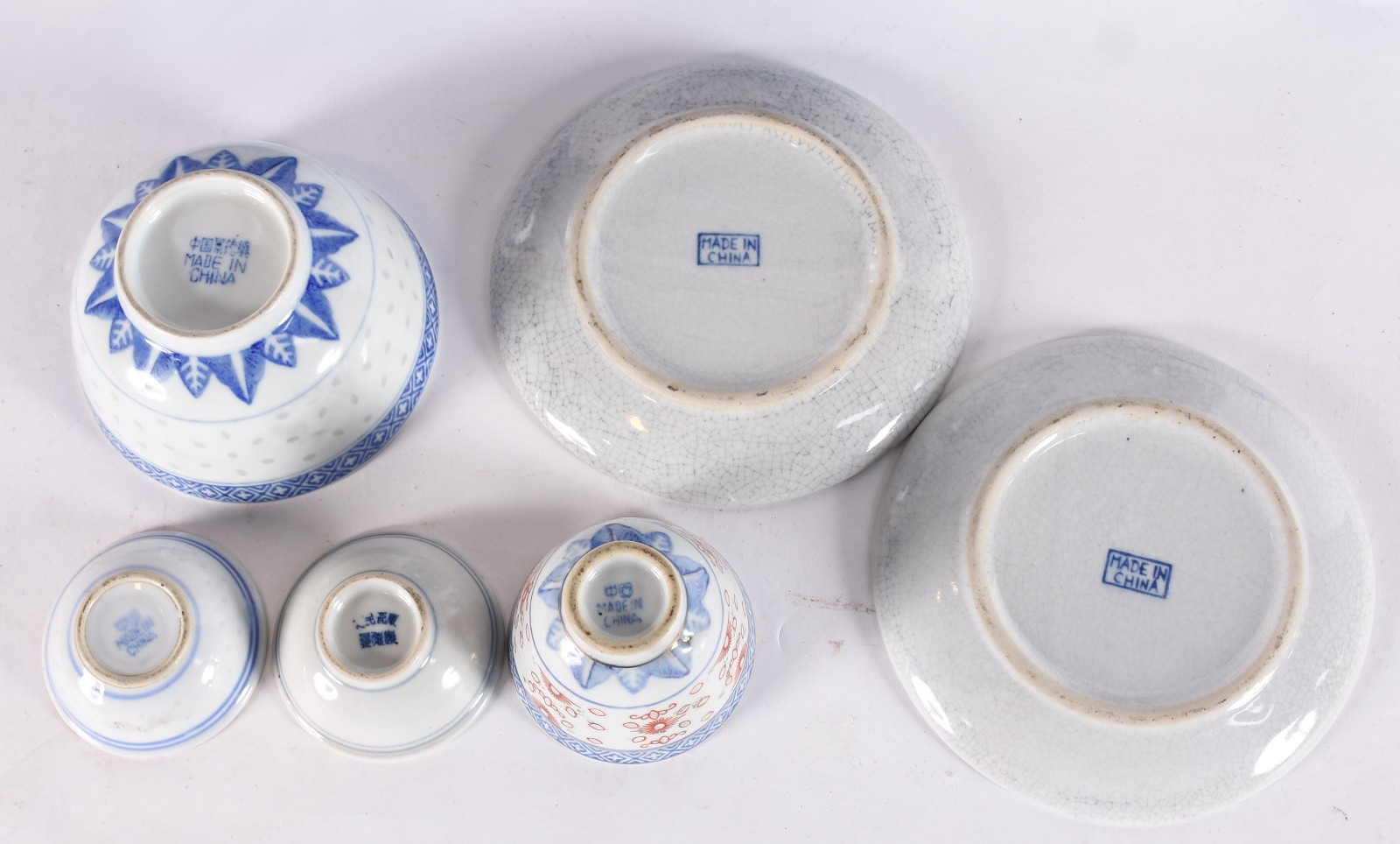 Nove peças diversas de porcelana chinesa azul e branca. - foto 4 de 7