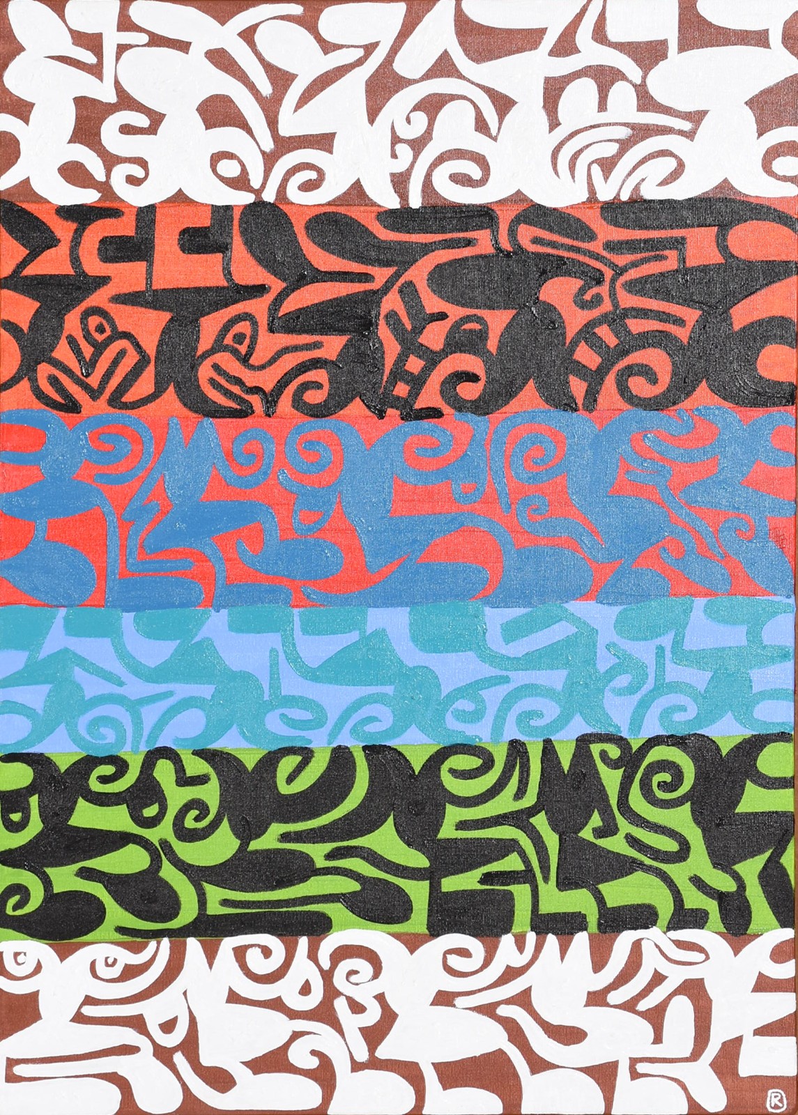Abstrato - foto 1 de 4