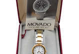 Relógio Movado de aço e dourado  - Relógio Movado de aço e dourado 