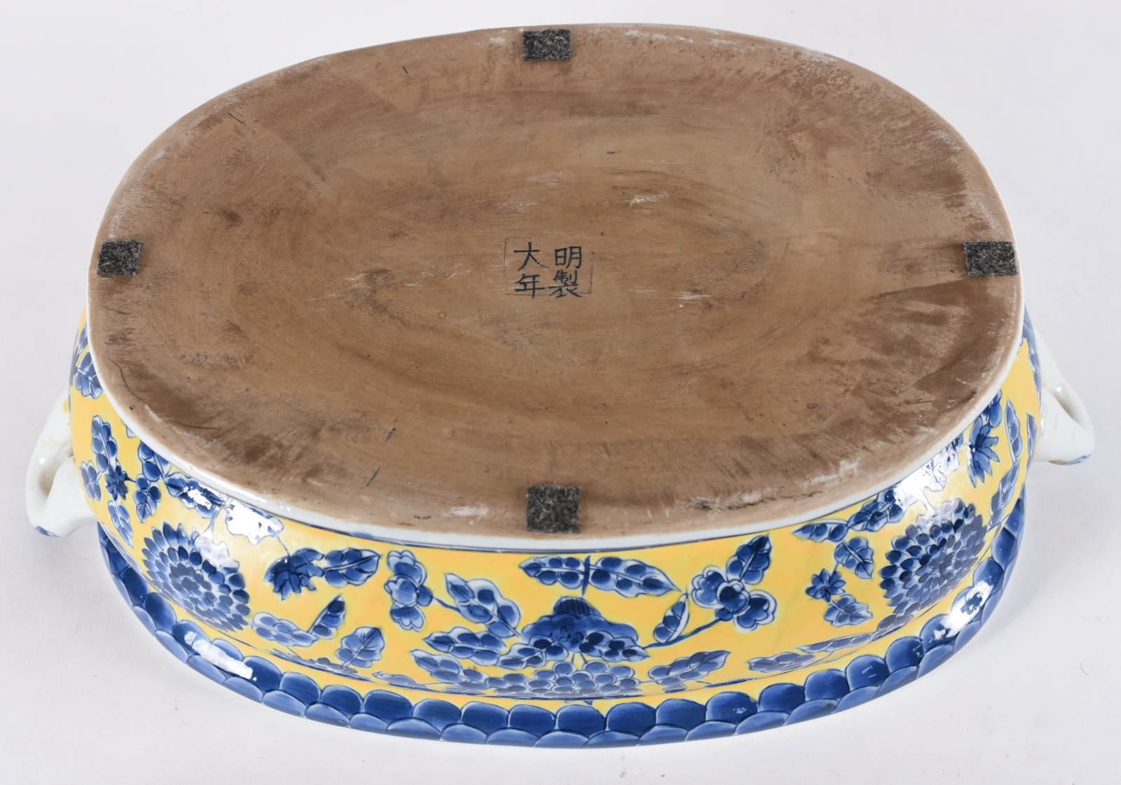 Cachepot/terrina com alças de porcelana oriental decoração floral em... - foto 3 de 5