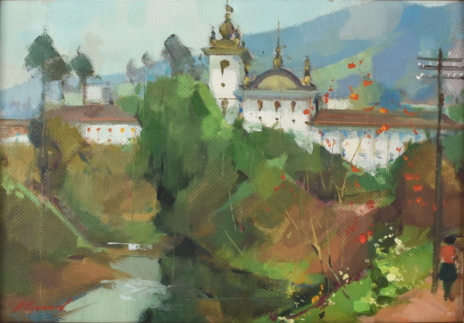 Armínio Pascual (1920-2006), Paisagem - foto 1 de 4