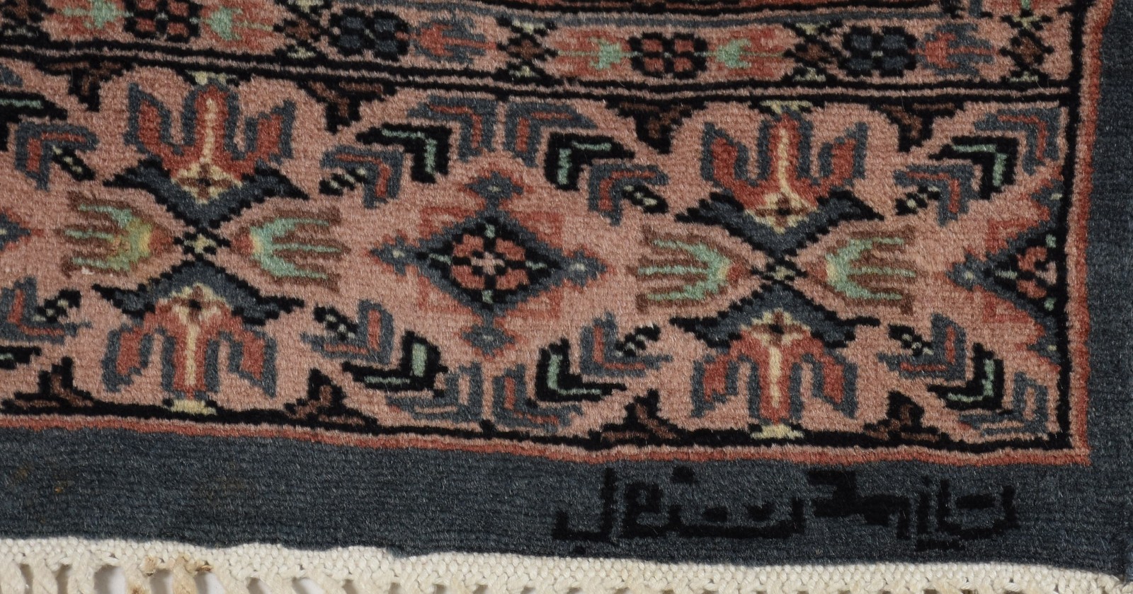 Tapete Pakistan (1101) - foto 2 de 3