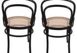 Par de cadeiras Thonet da Gerdau, assento de pa... - Par de cadeiras Thonet da Gerdau, assento de palhinha.