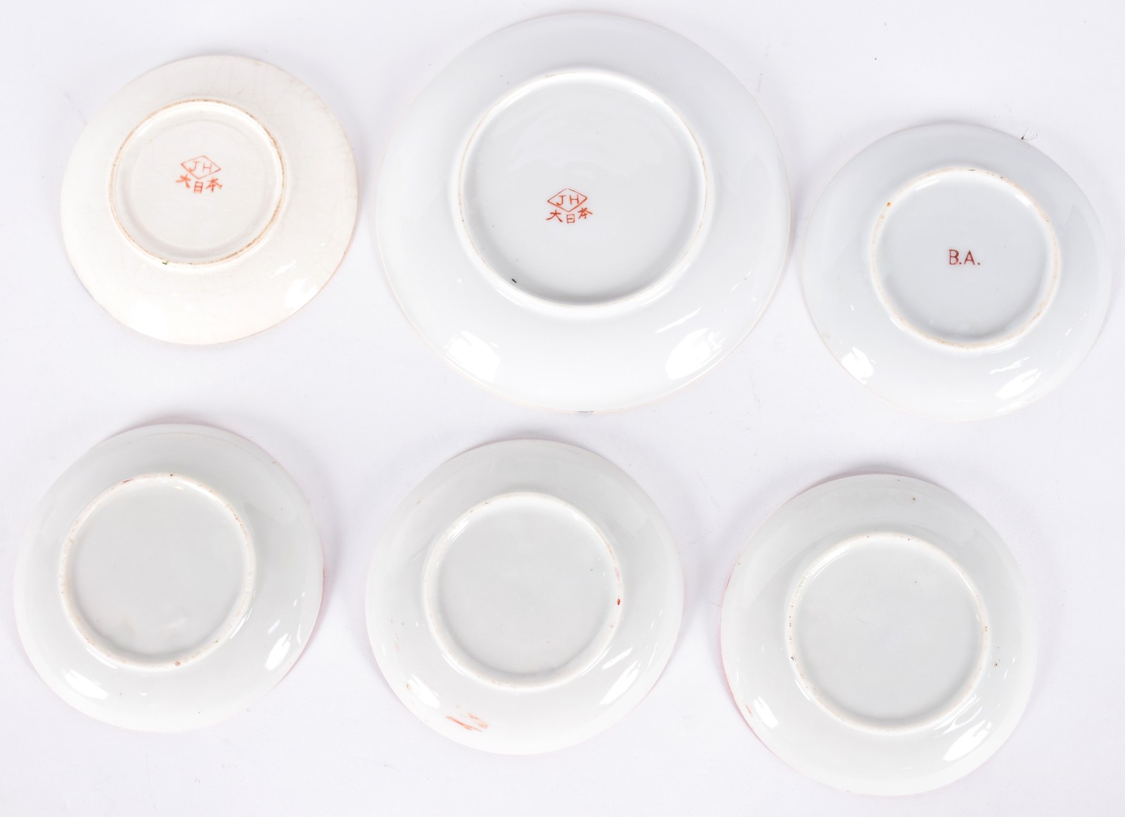 Seis xícaras diversas para café e chá de porcelana de diversas... - foto 6 de 7