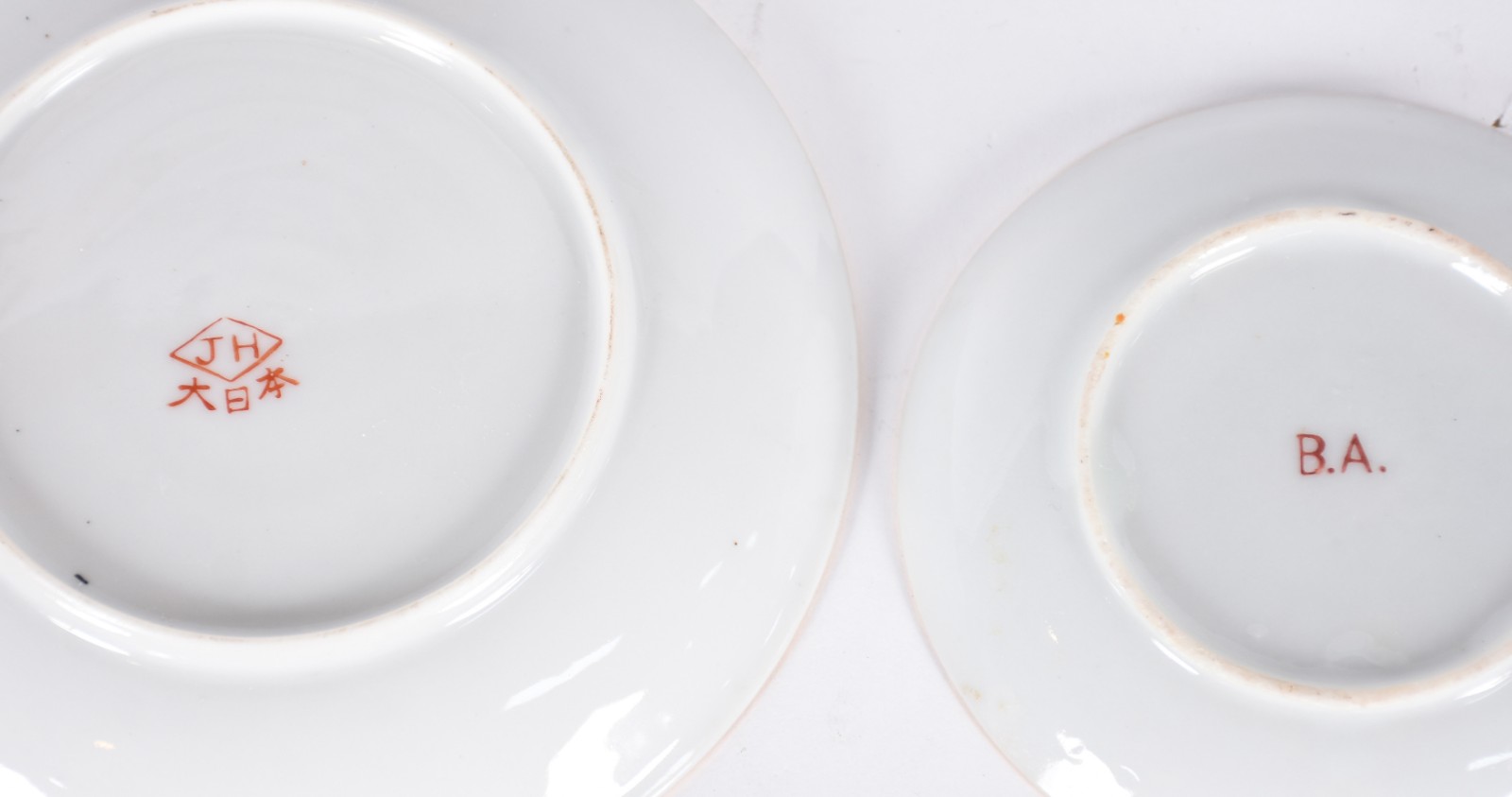 Seis xícaras diversas para café e chá de porcelana de diversas... - foto 7 de 7
