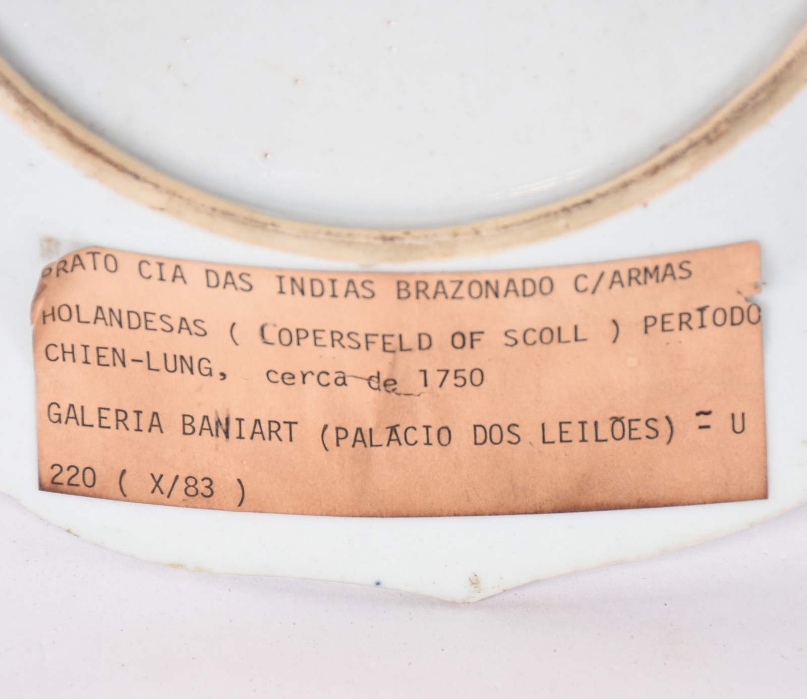Cia das Índias (1481) - foto 5 de 5