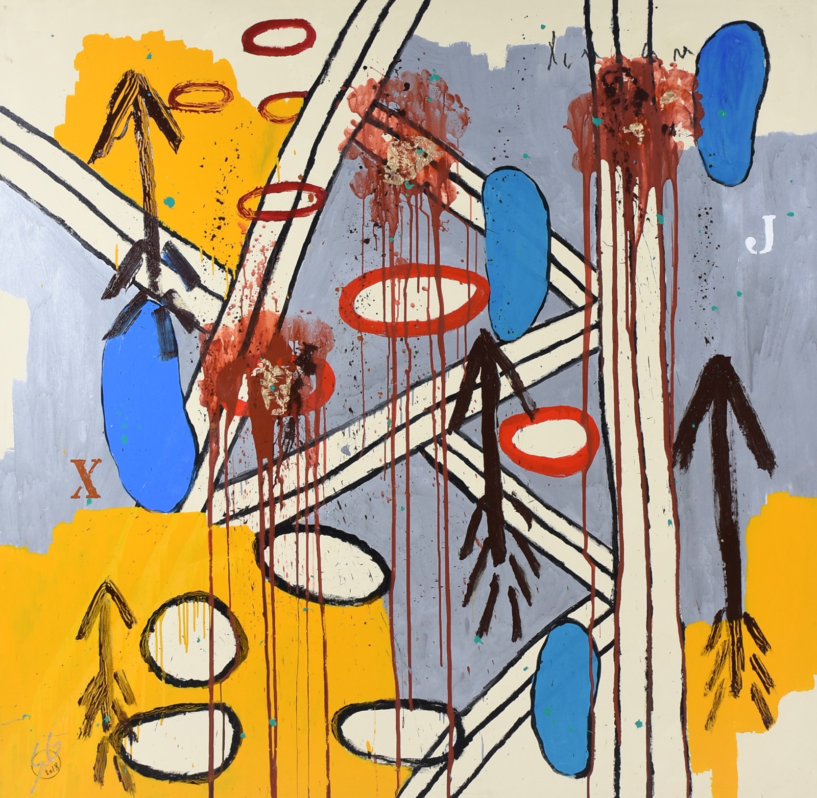 Sando Gos (1980), Abstrato - foto 1 de 4