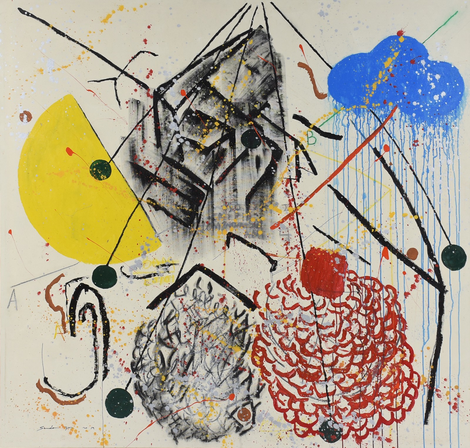Sando Gos (1980), Abstrato - foto 1 de 4