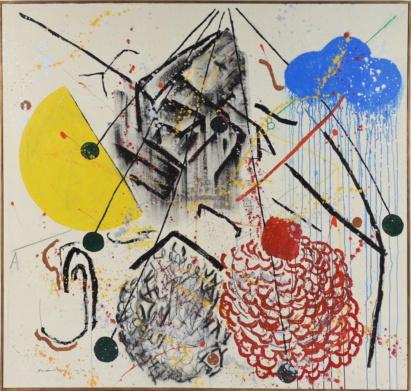 Sando Gos (1980), Abstrato - foto 2 de 4
