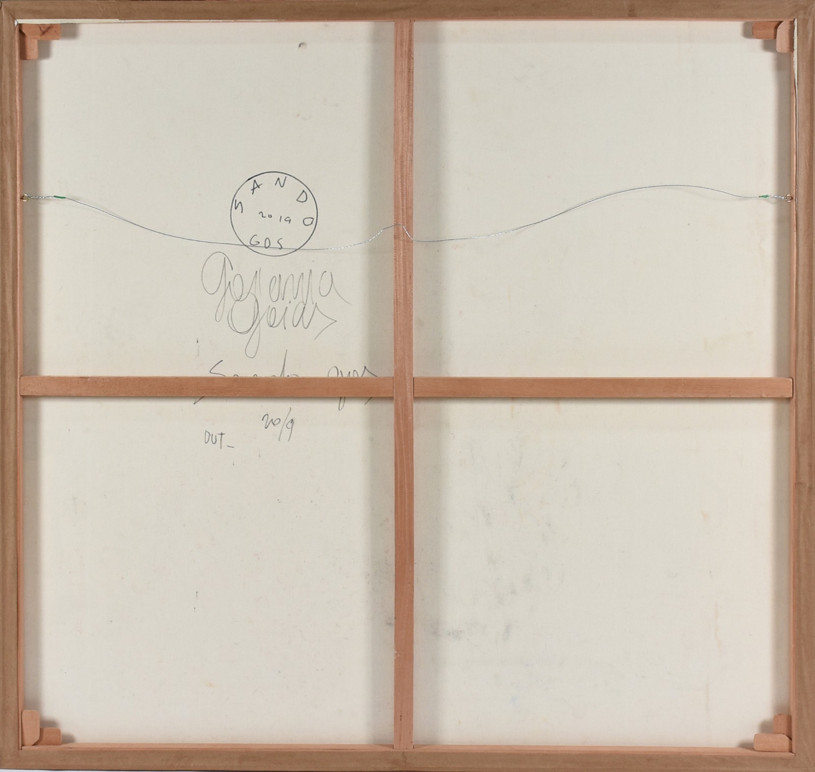 Sando Gos (1980), Abstrato - foto 4 de 4