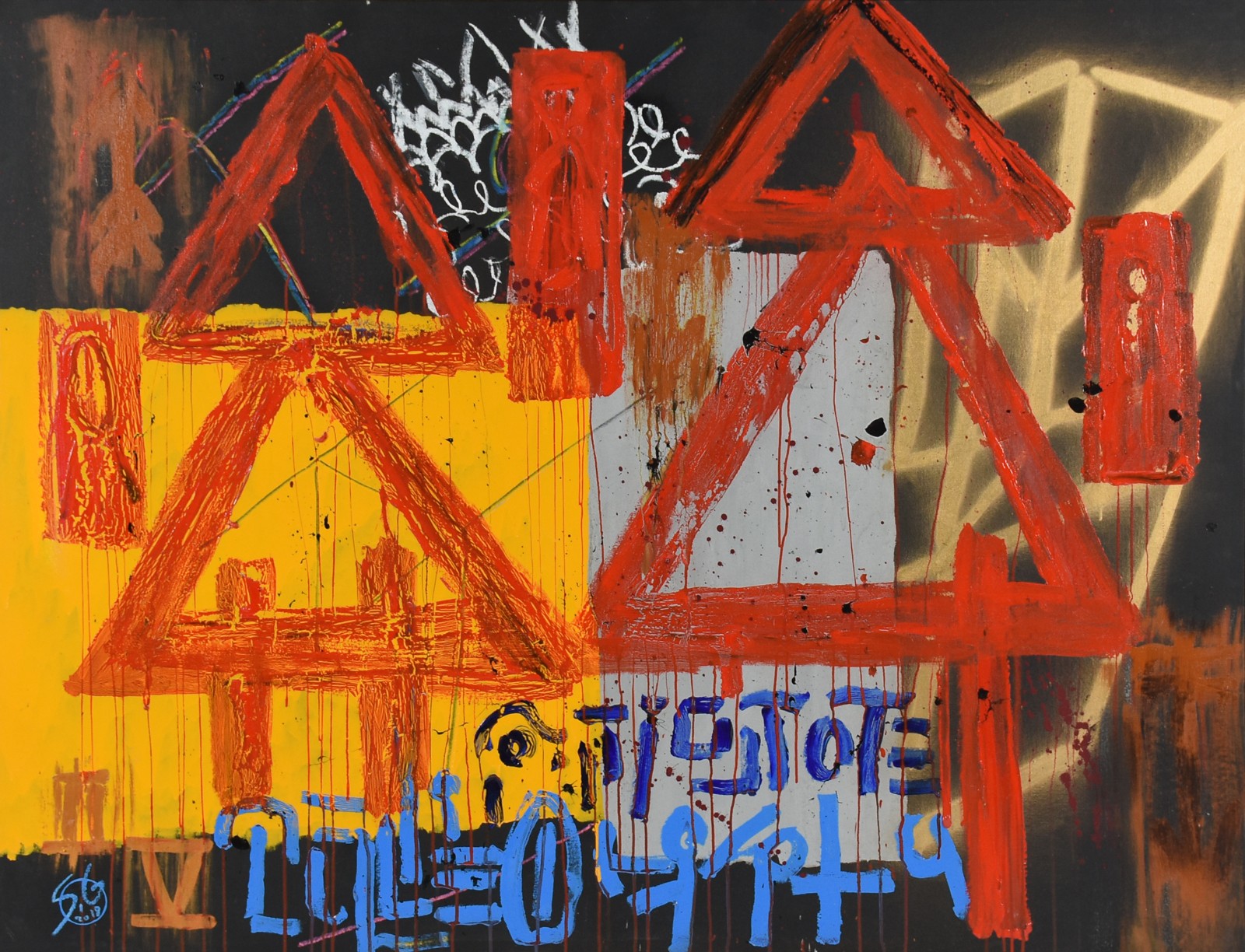 Sando Gos (1980), Abstrato - foto 1 de 4
