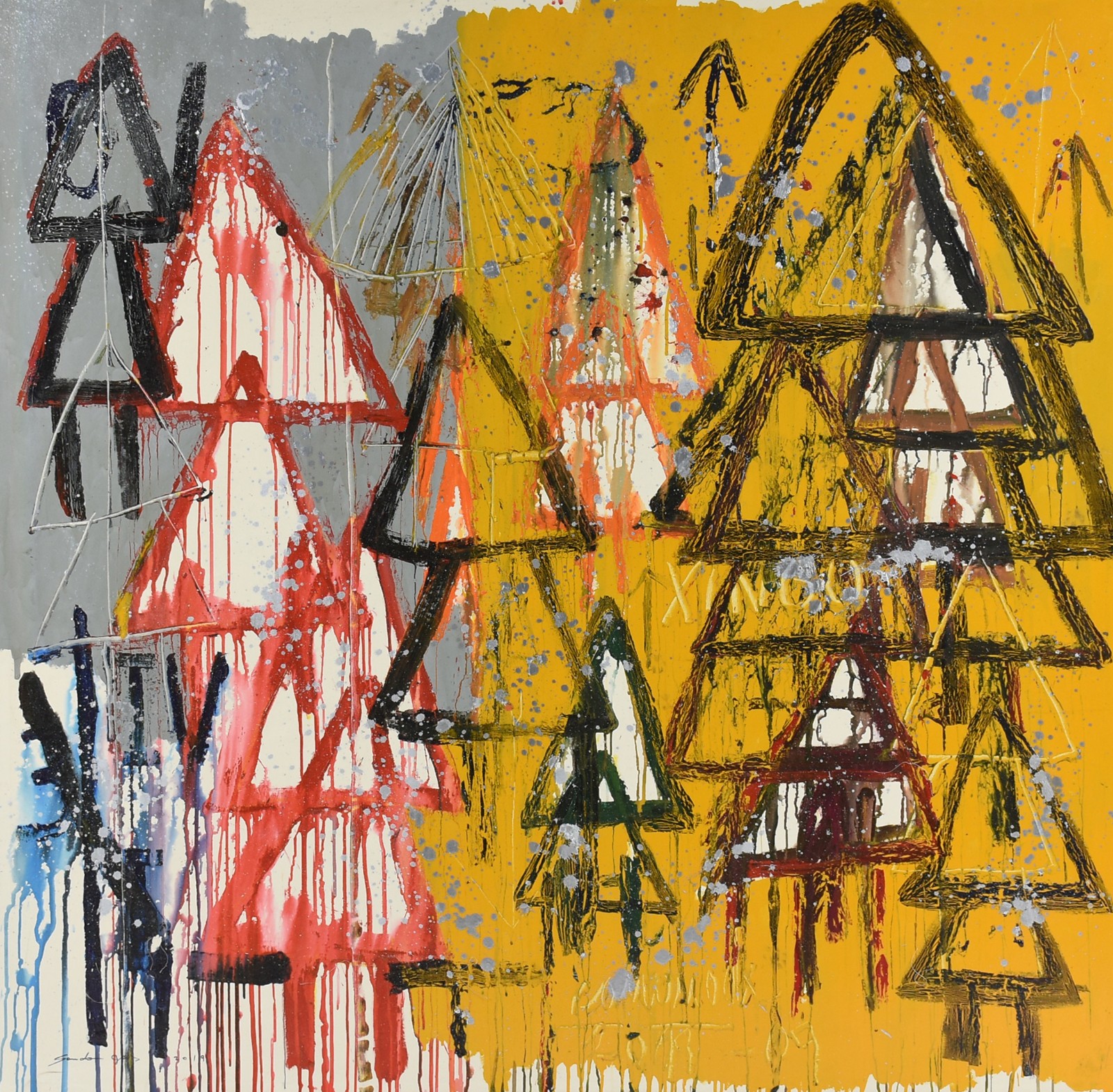 Sando Gos (1980), Abstrato - foto 1 de 5