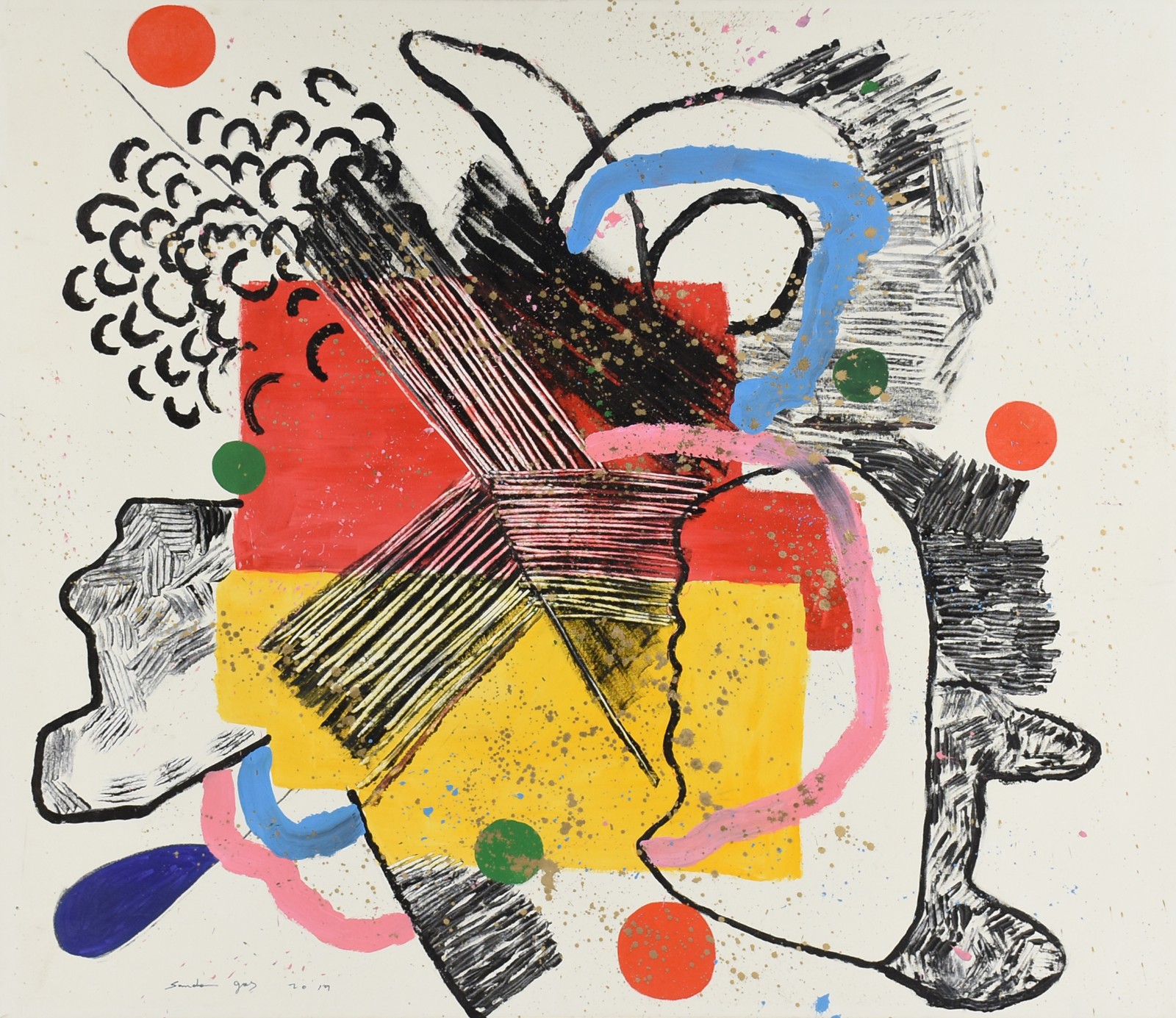 Sando Gos (1980), Abstrato - foto 1 de 4