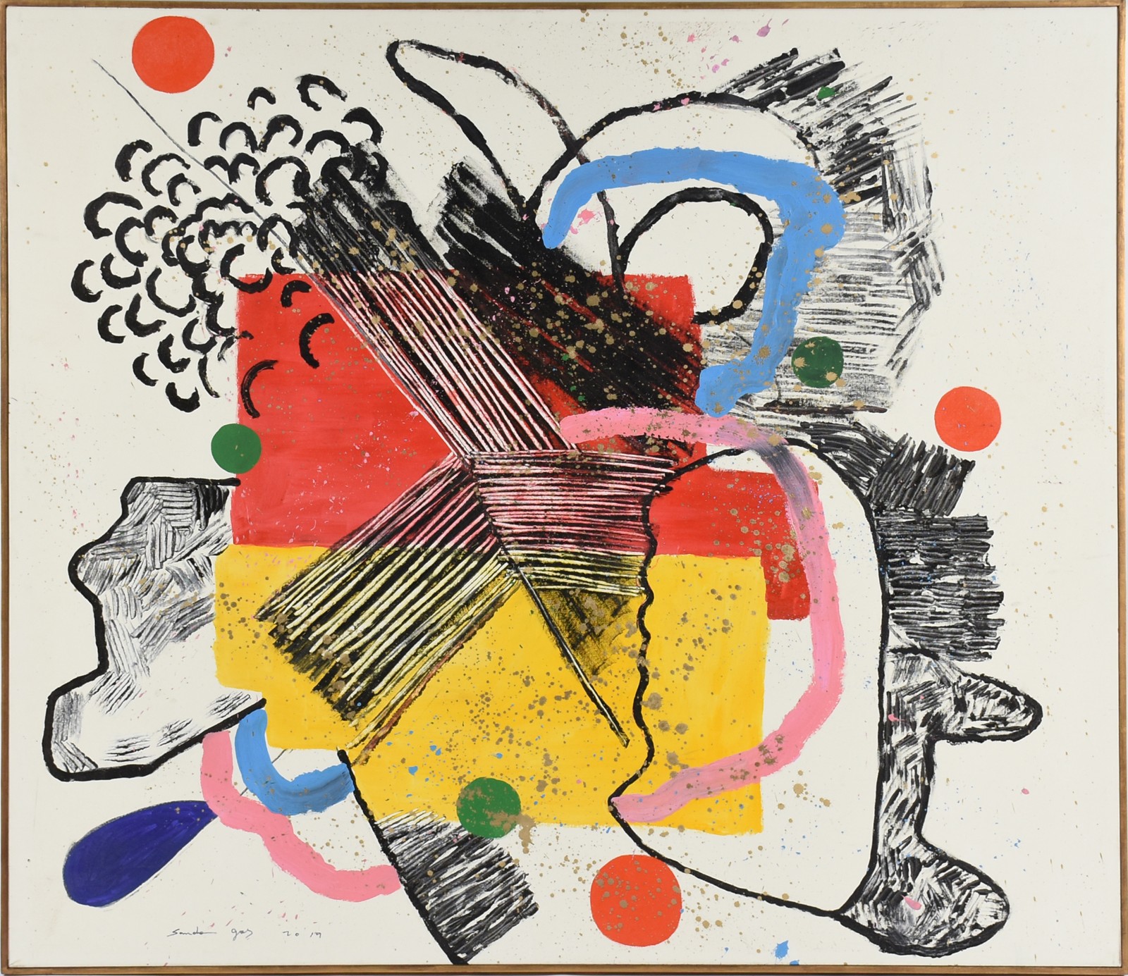 Sando Gos (1980), Abstrato - foto 2 de 4