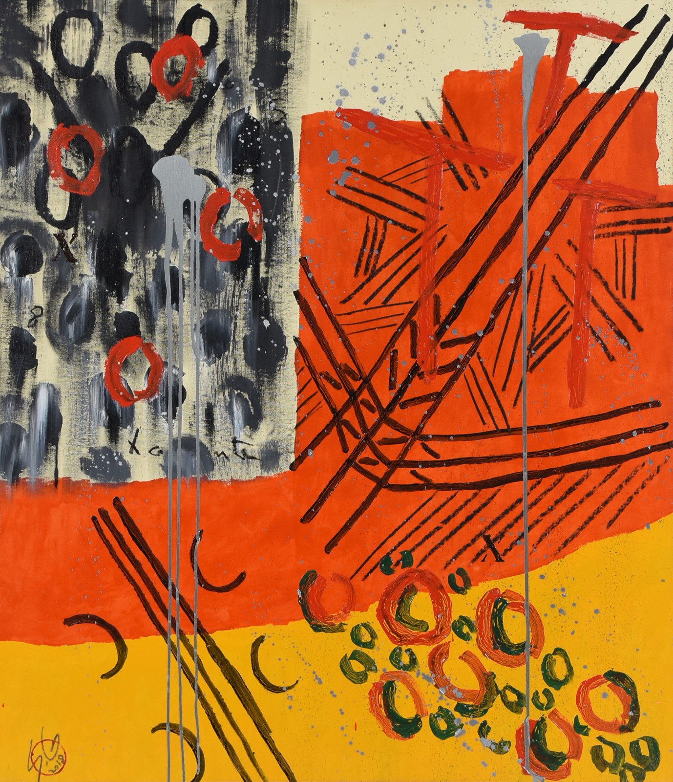 Sando Gos (1980), Abstrato - foto 1 de 4