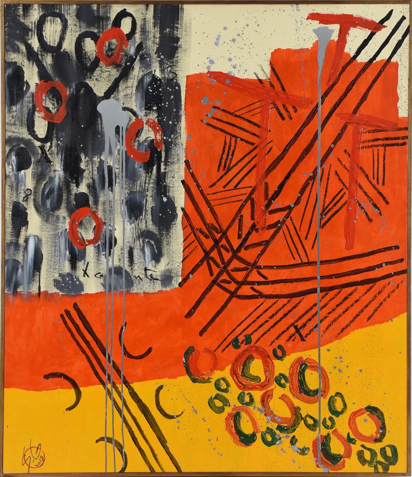 Sando Gos (1980), Abstrato - foto 2 de 4