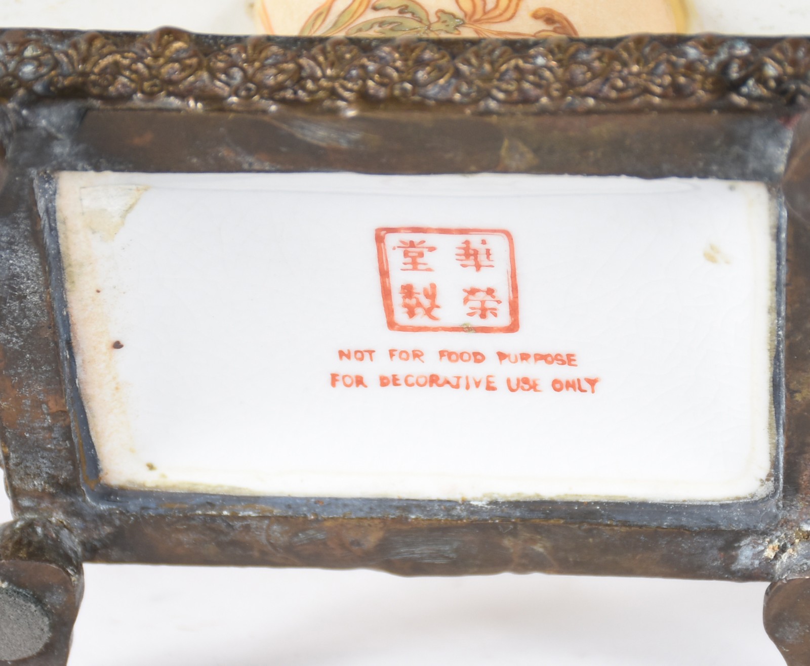 Centro de mesa de porcelana oriental com flores em policromia... - foto 5 de 5
