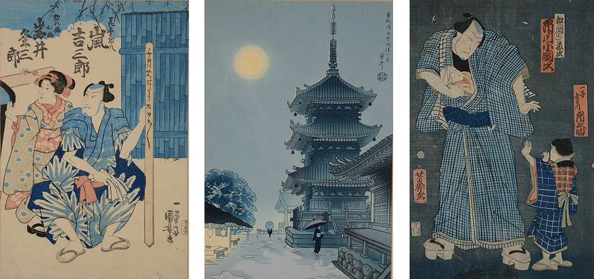 Sete gravuras japonesas. Medidas: 39 x 27 / 36 x 26 / (2x) 38 x 25 /... - foto 2 de 6