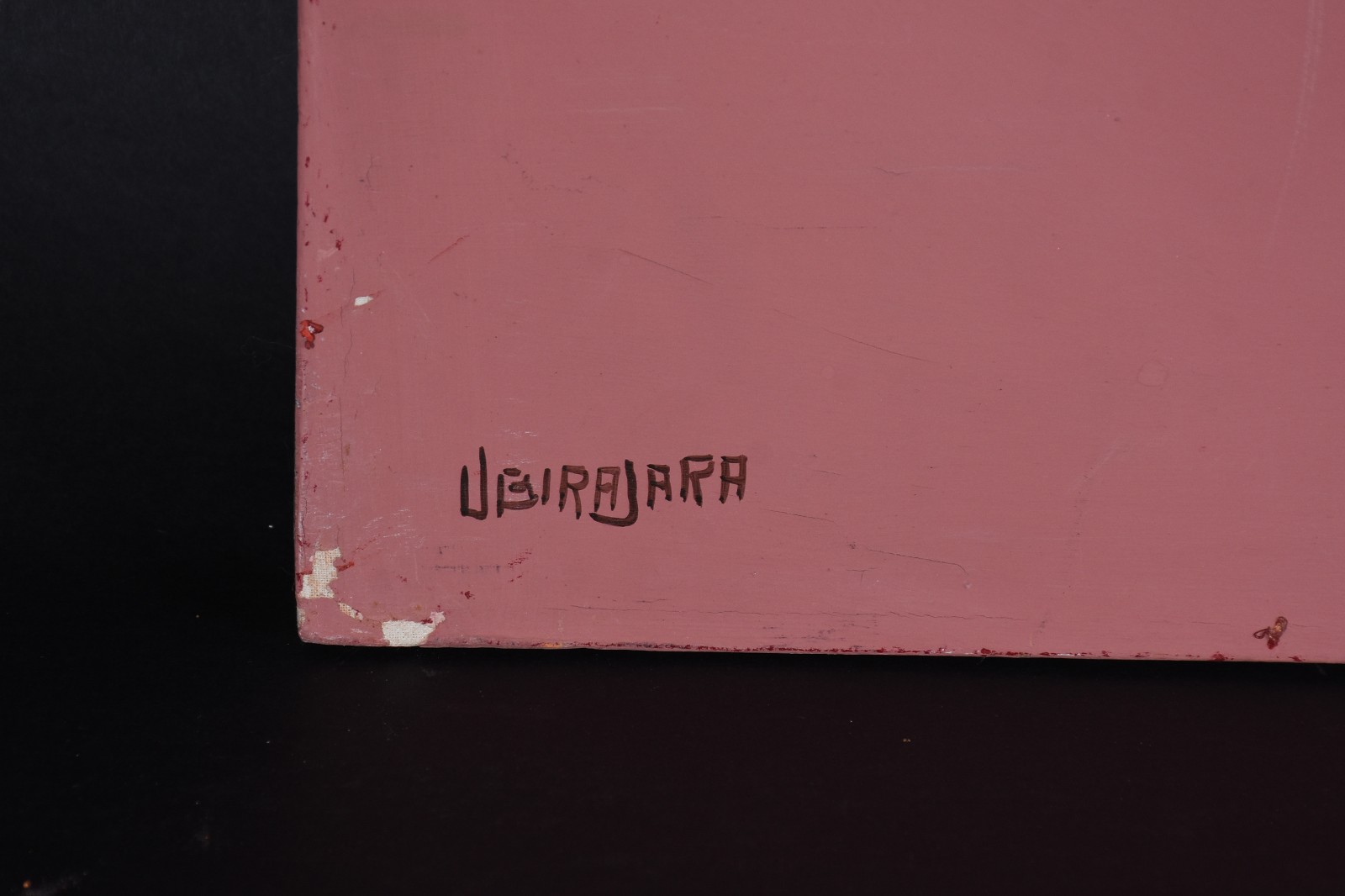 Abstrato - foto 2 de 3