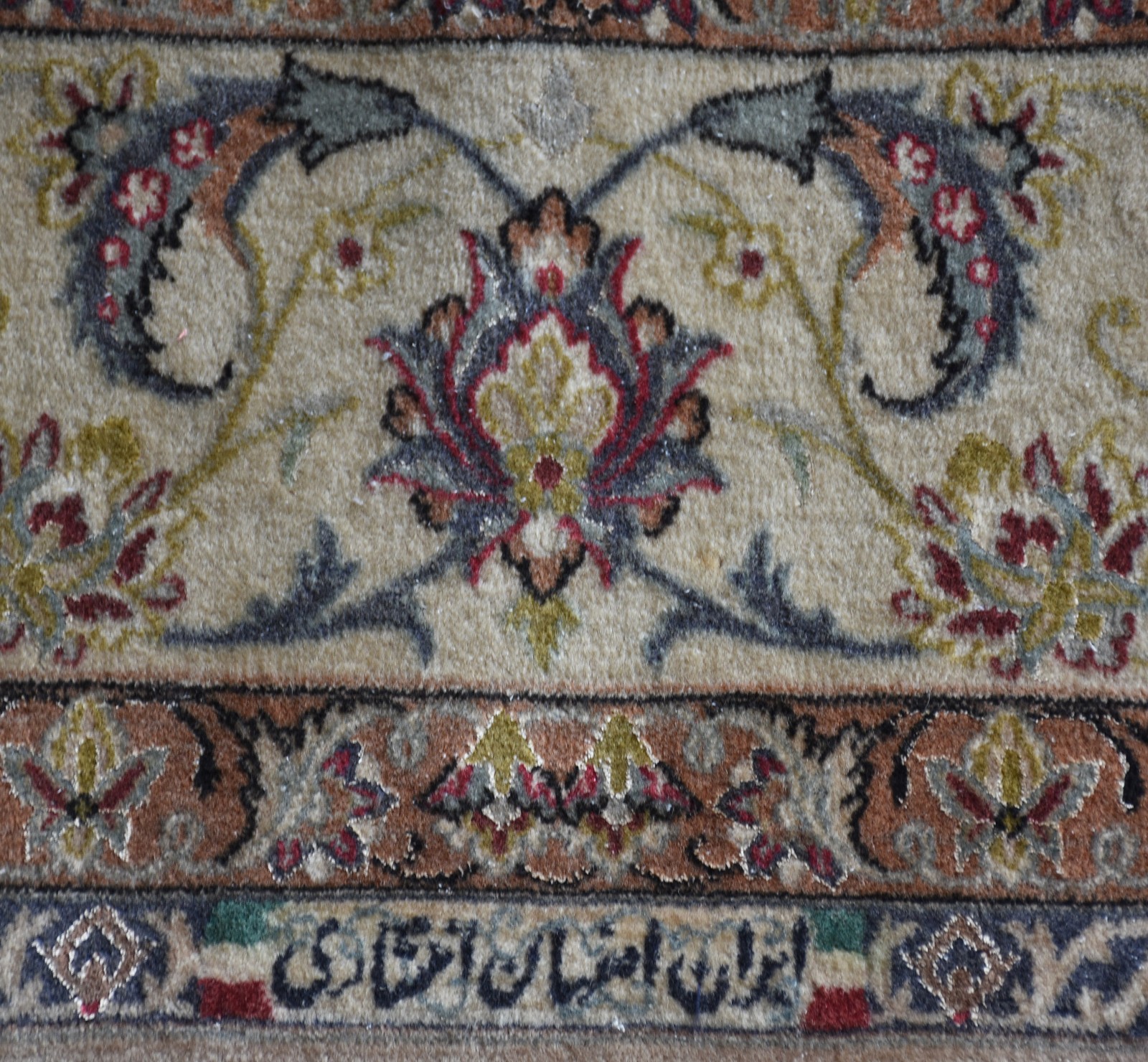 Tapete Tabriz (1101) - foto 2 de 3