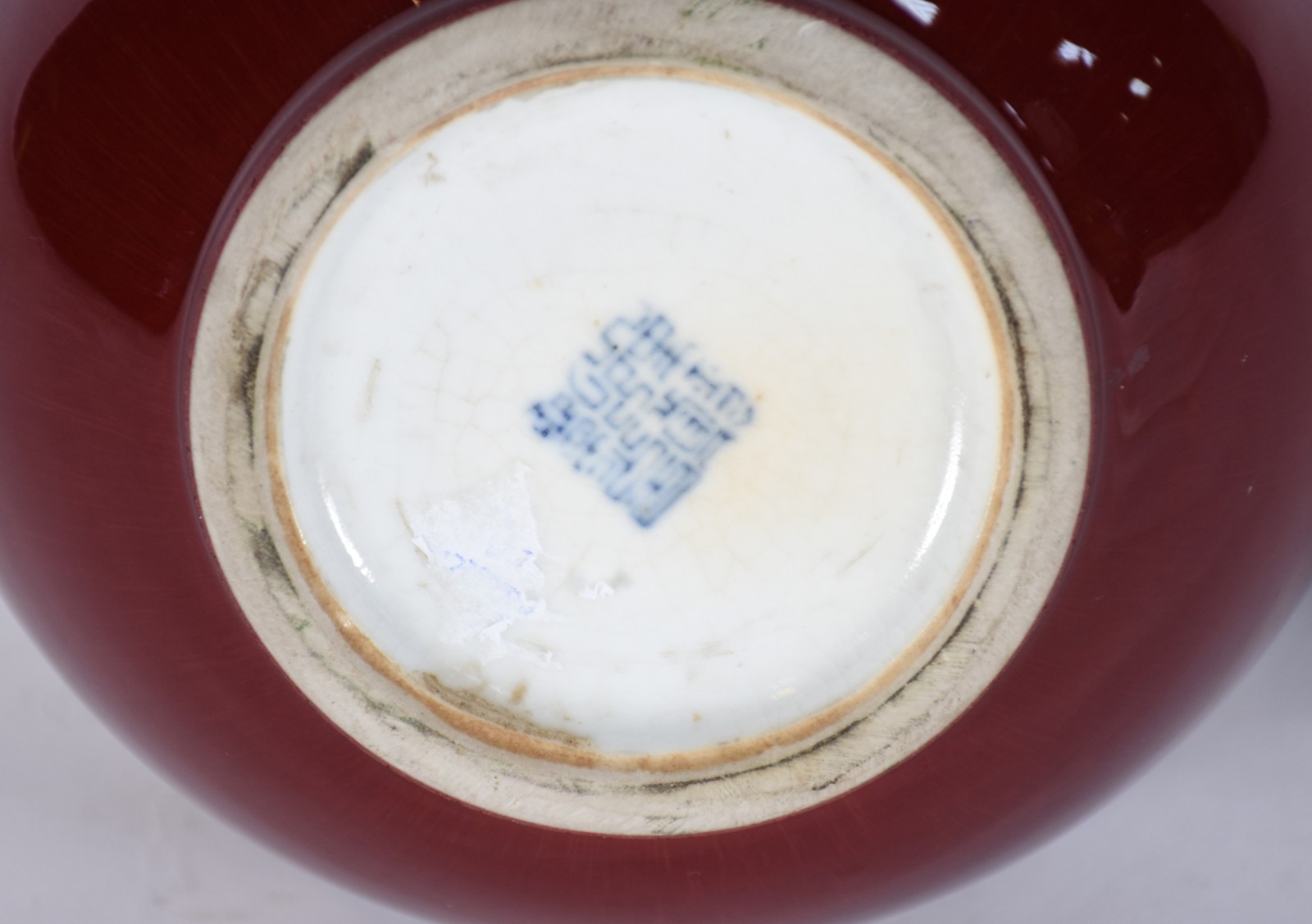 Vaso de porcelana "sangue de boi" com base de madeira. - foto 4 de 4