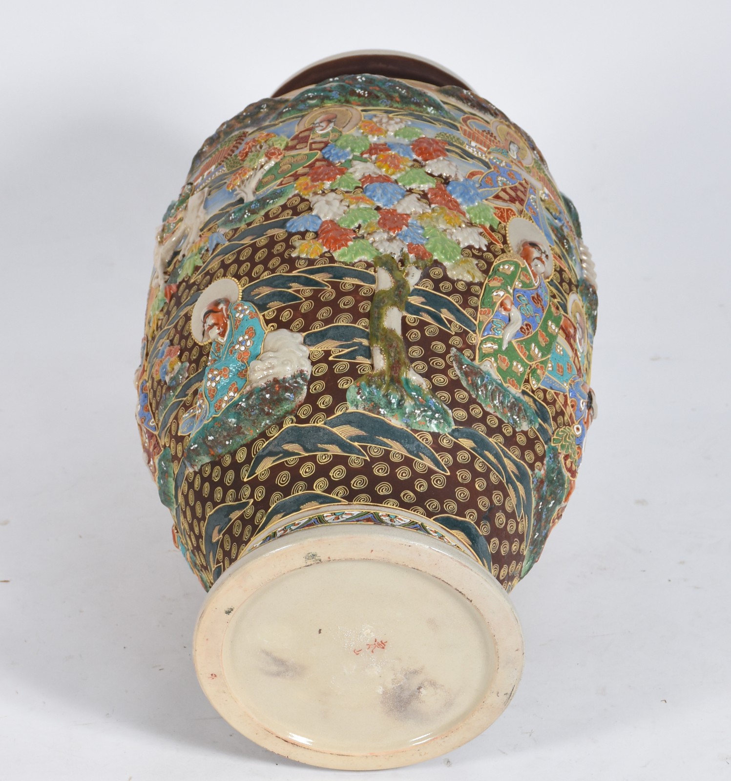 Jarrão de porcelana Satzuma Imperial ricamente decorado em policromia... - foto 4 de 4