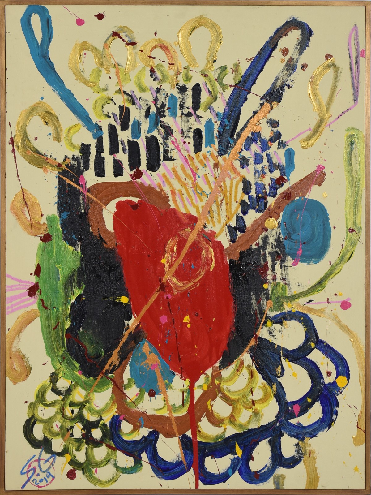 Sando Gos (1980), Abstrato - foto 1 de 3