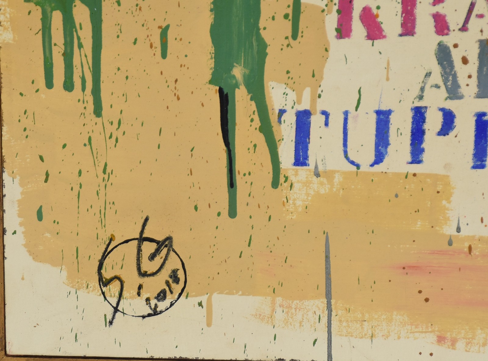 Sando Gos (1980), Abstrato - foto 2 de 3