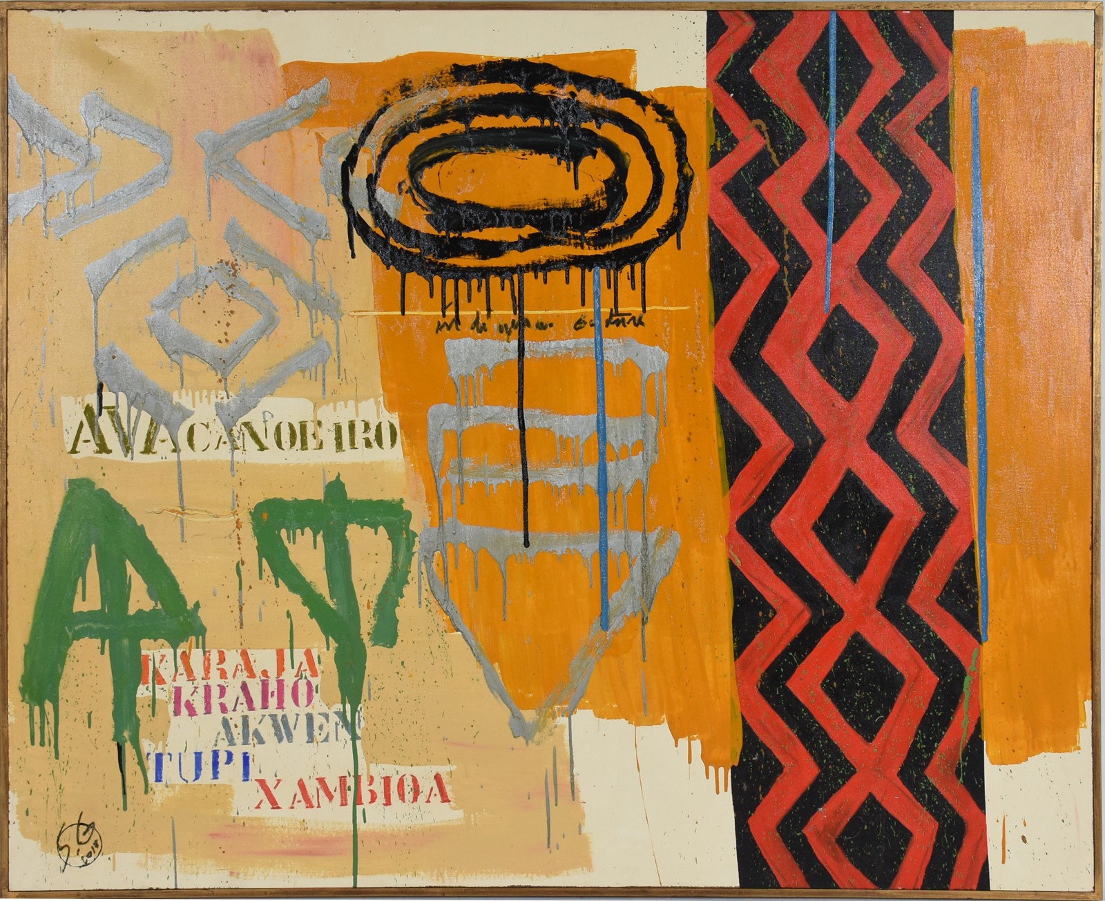 Sando Gos (1980), Abstrato - foto 1 de 3