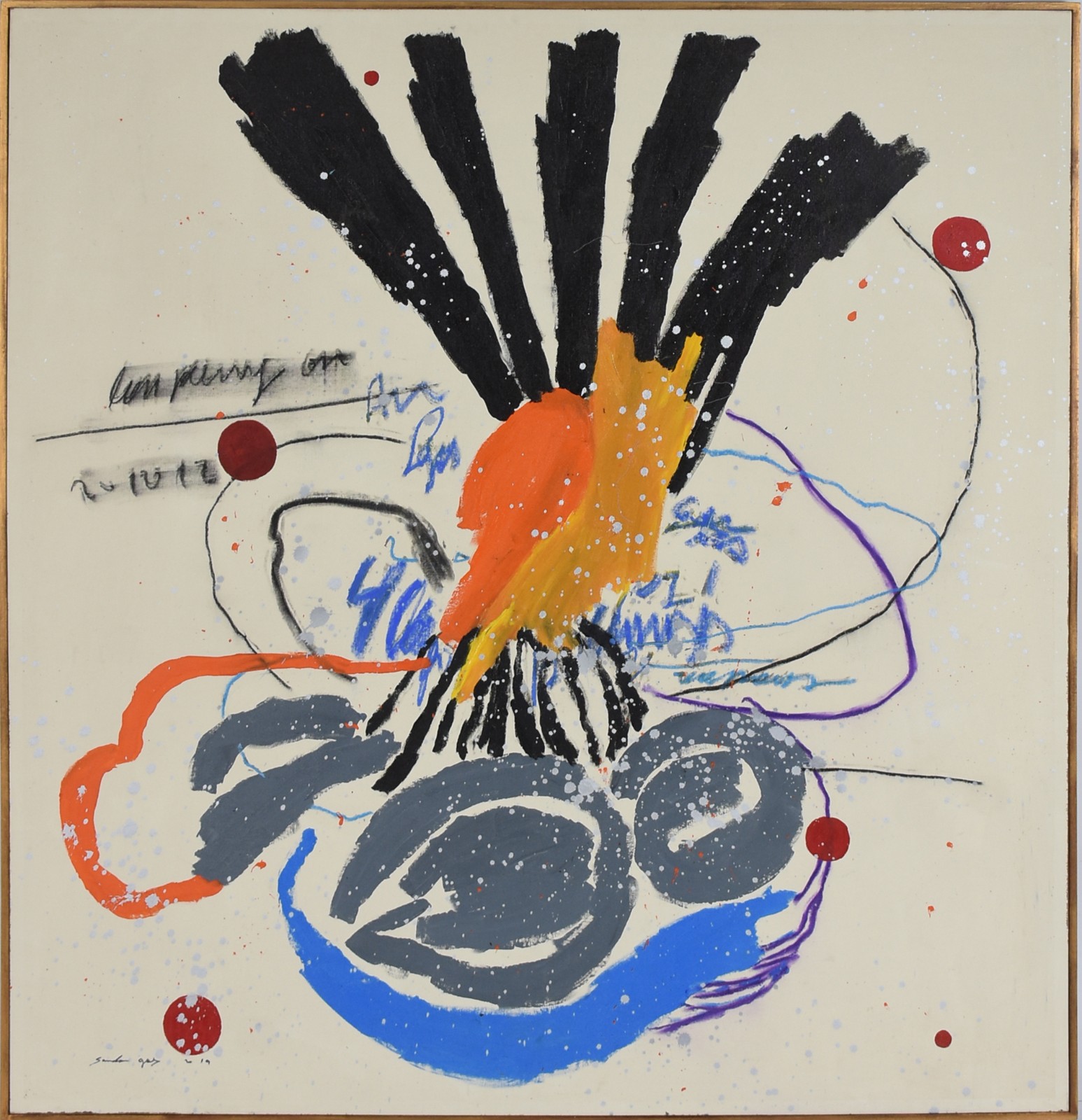 Sando Gos (1980), Abstrato - foto 1 de 3