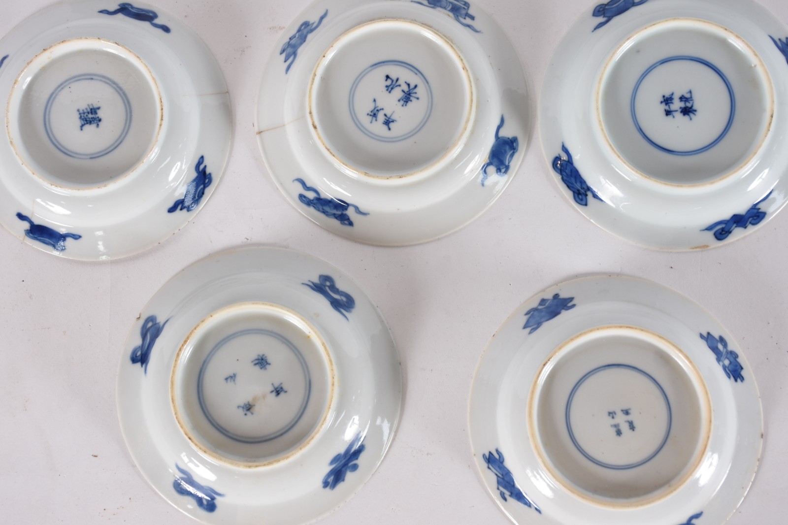 Conjunto com 7 peças de porcelana chinesa(alguns com fio de cabelo). - foto 4 de 4