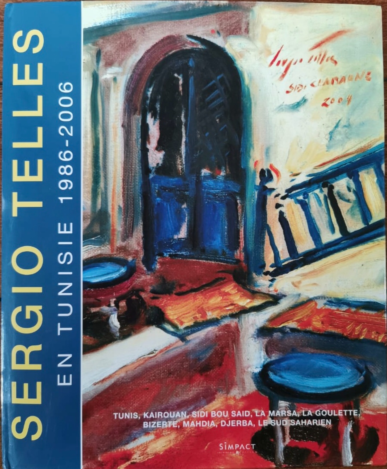  Sérgio Telles (1936-2022), Terraço com Gerânios no Atelier em Sidibou - Said - Tunísia - foto 5 de 6