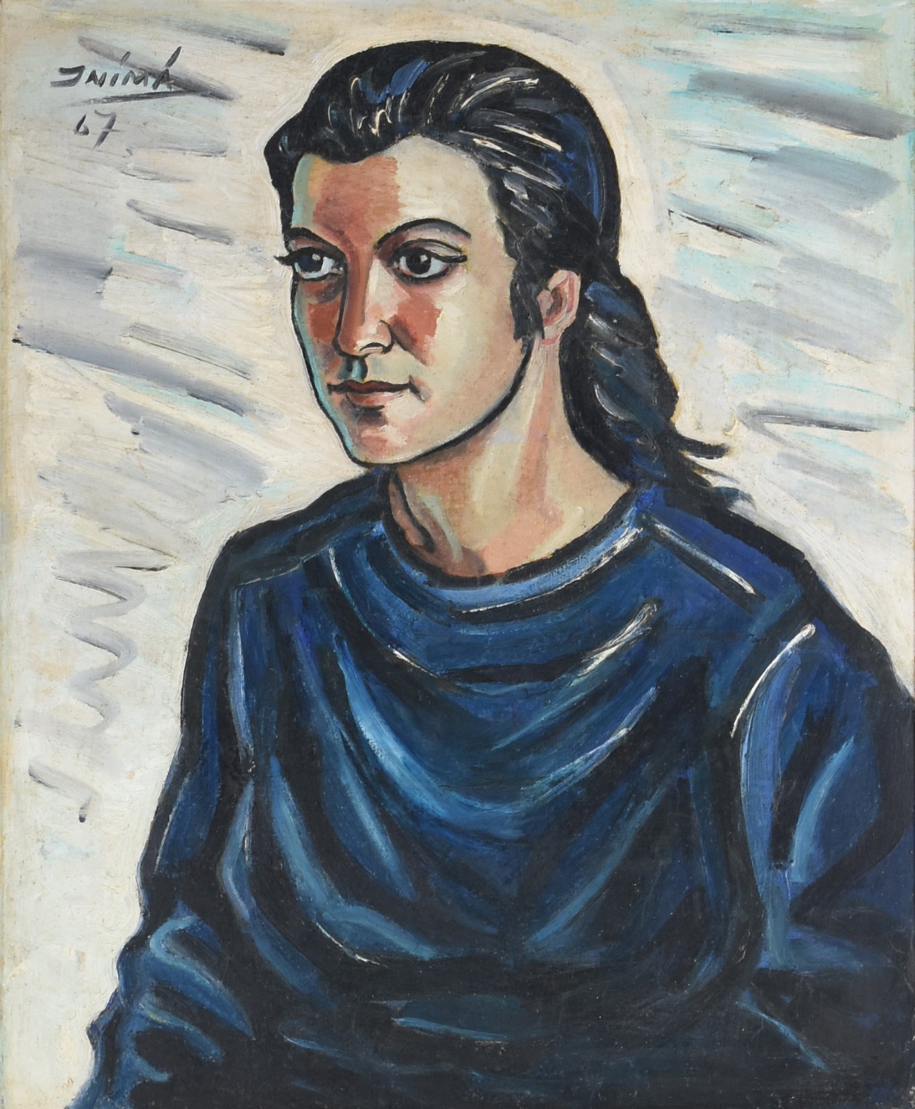 Inimá de Paula (1918-1999), Figura - foto 1 de 4