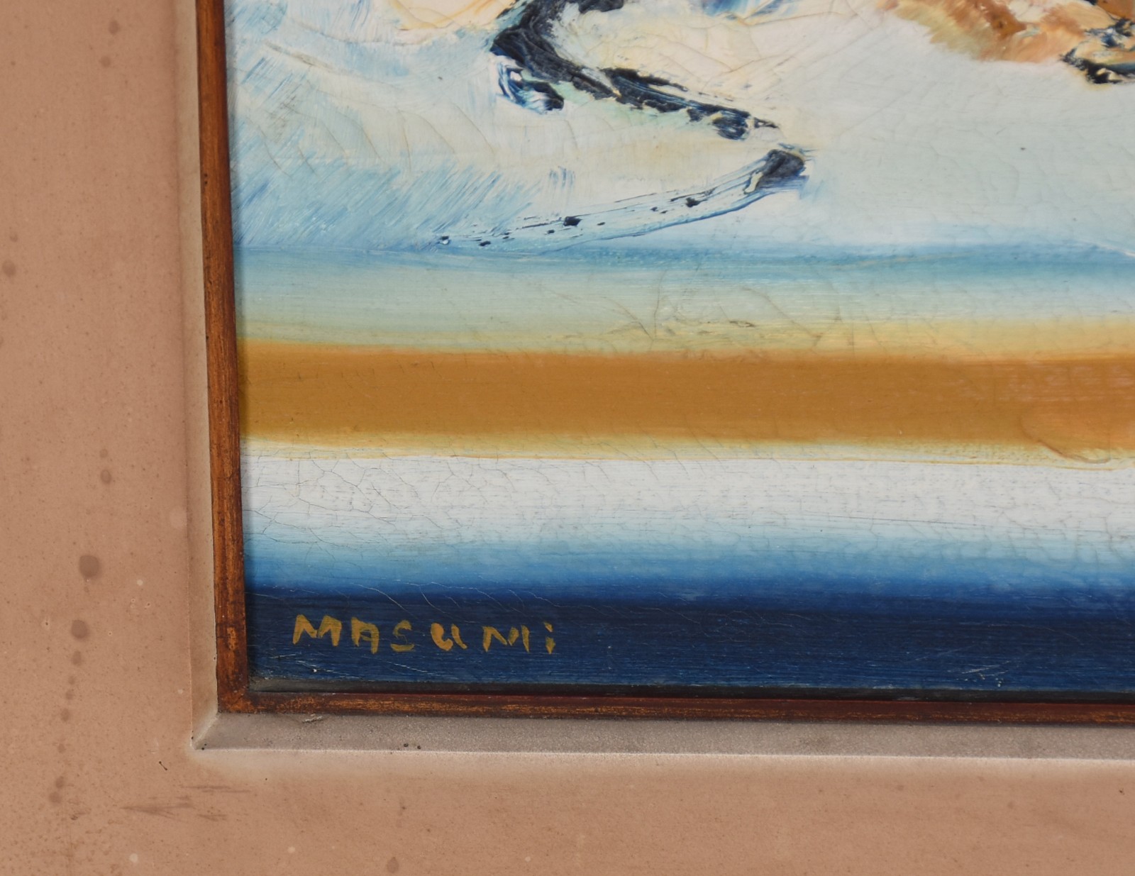 Masumi Tsuchimoto  (1934), Paisagem Amarela - foto 2 de 5