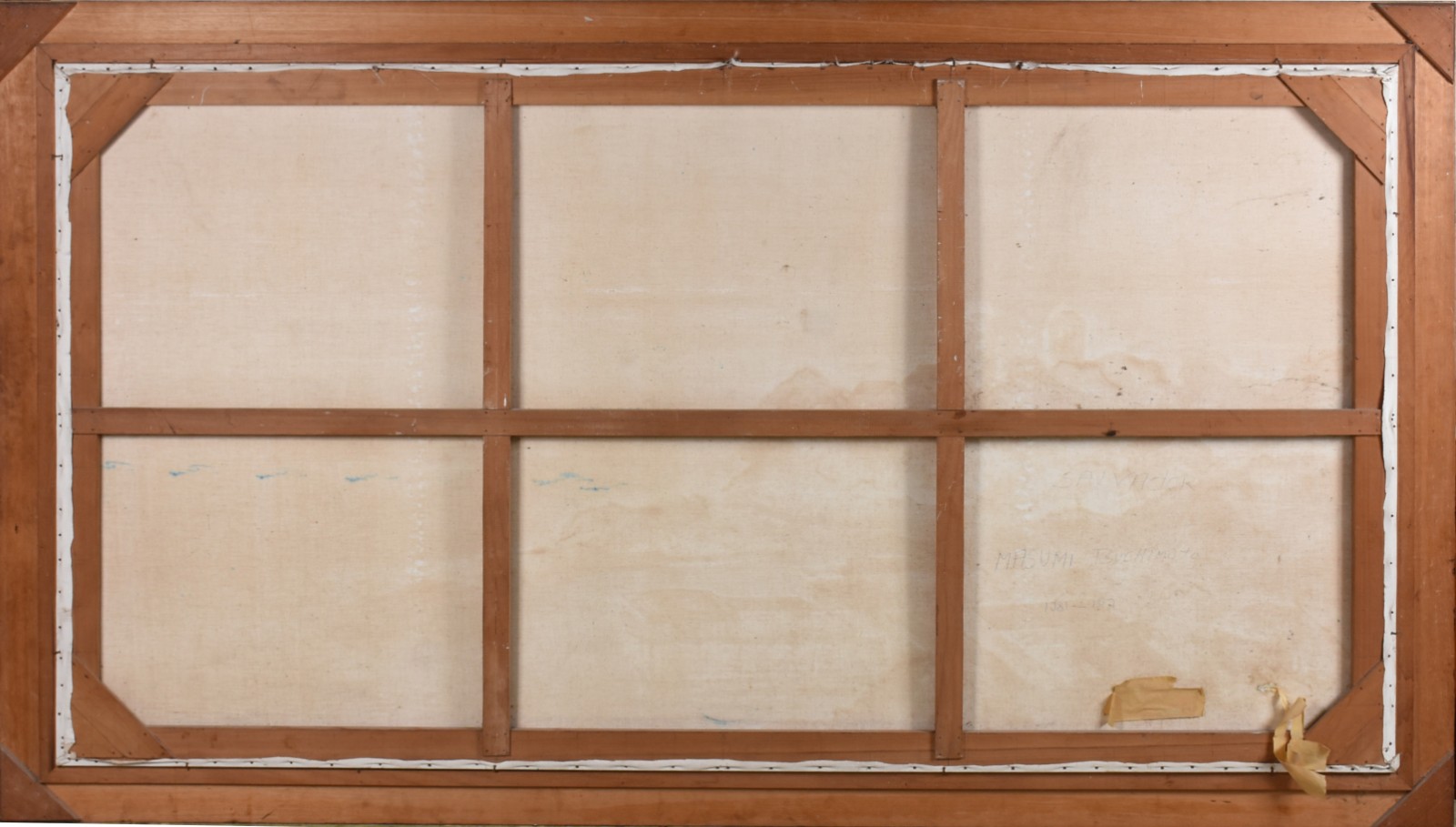 Masumi Tsuchimoto  (1934), Salvador - foto 5 de 6