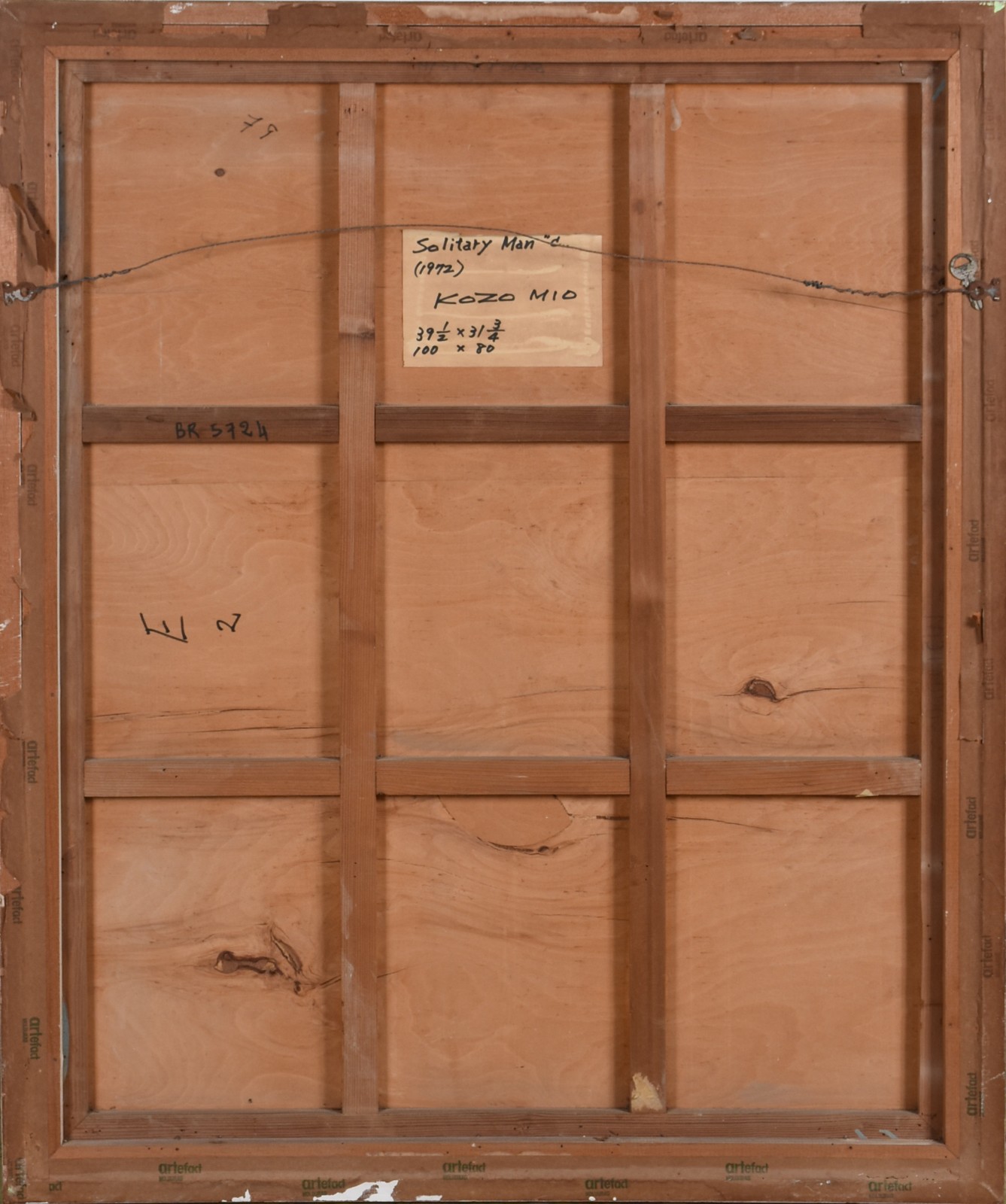 Kozo Mio (1924-200), Solitary Man - foto 4 de 4