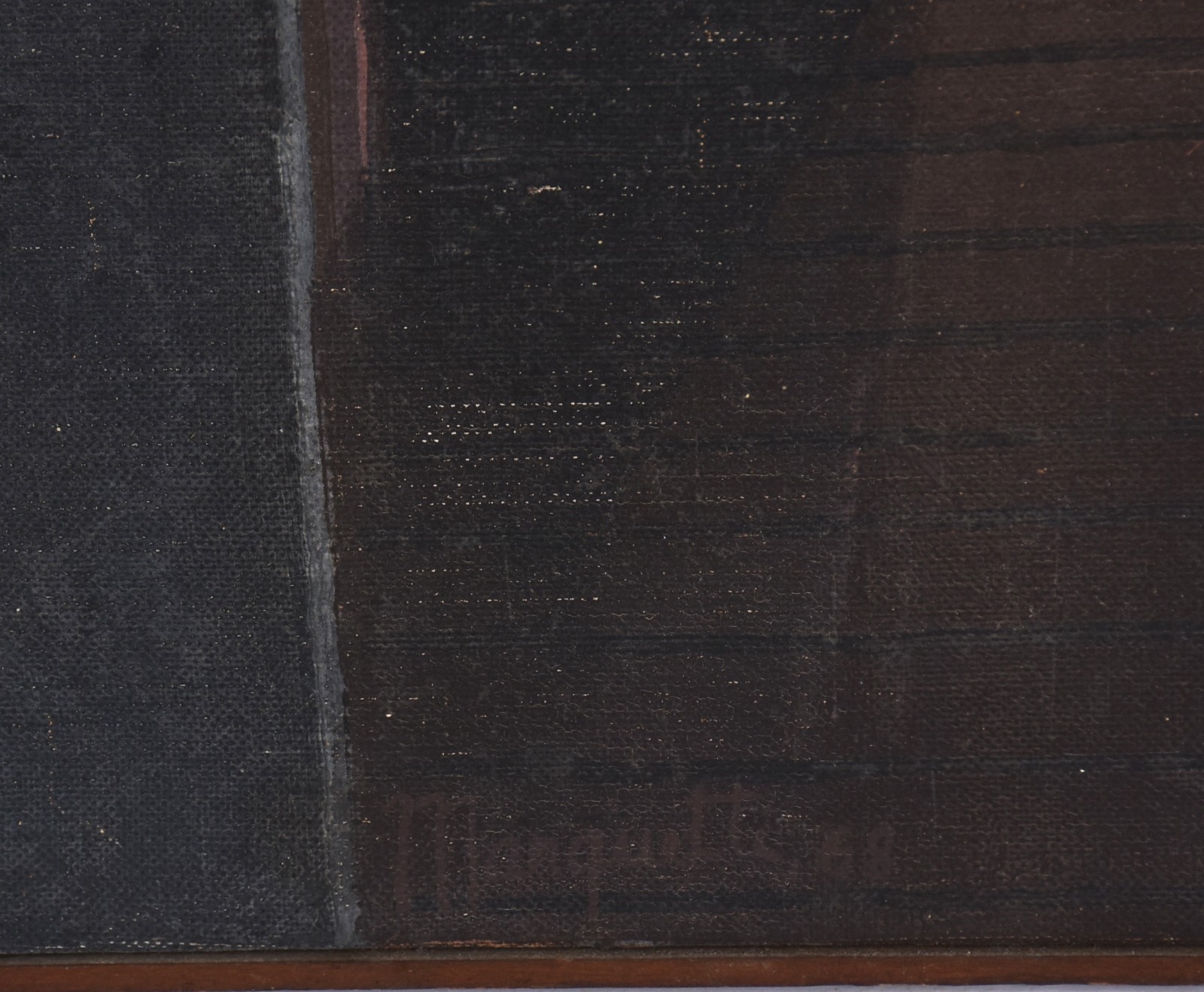 Ivan Marquetti (1941-2004), Interior Corredor - Ouro Preto - foto 3 de 4