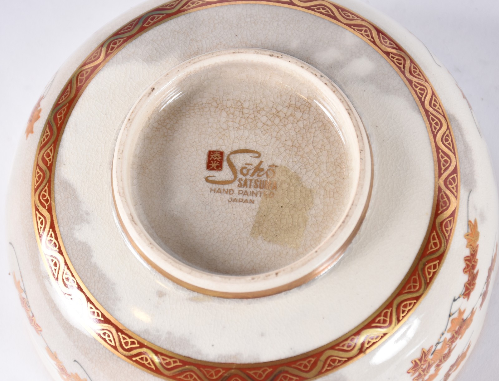 Cinco peças diversas, sendo: bowl, potiche e travessa (com bicado) de... - foto 8 de 9