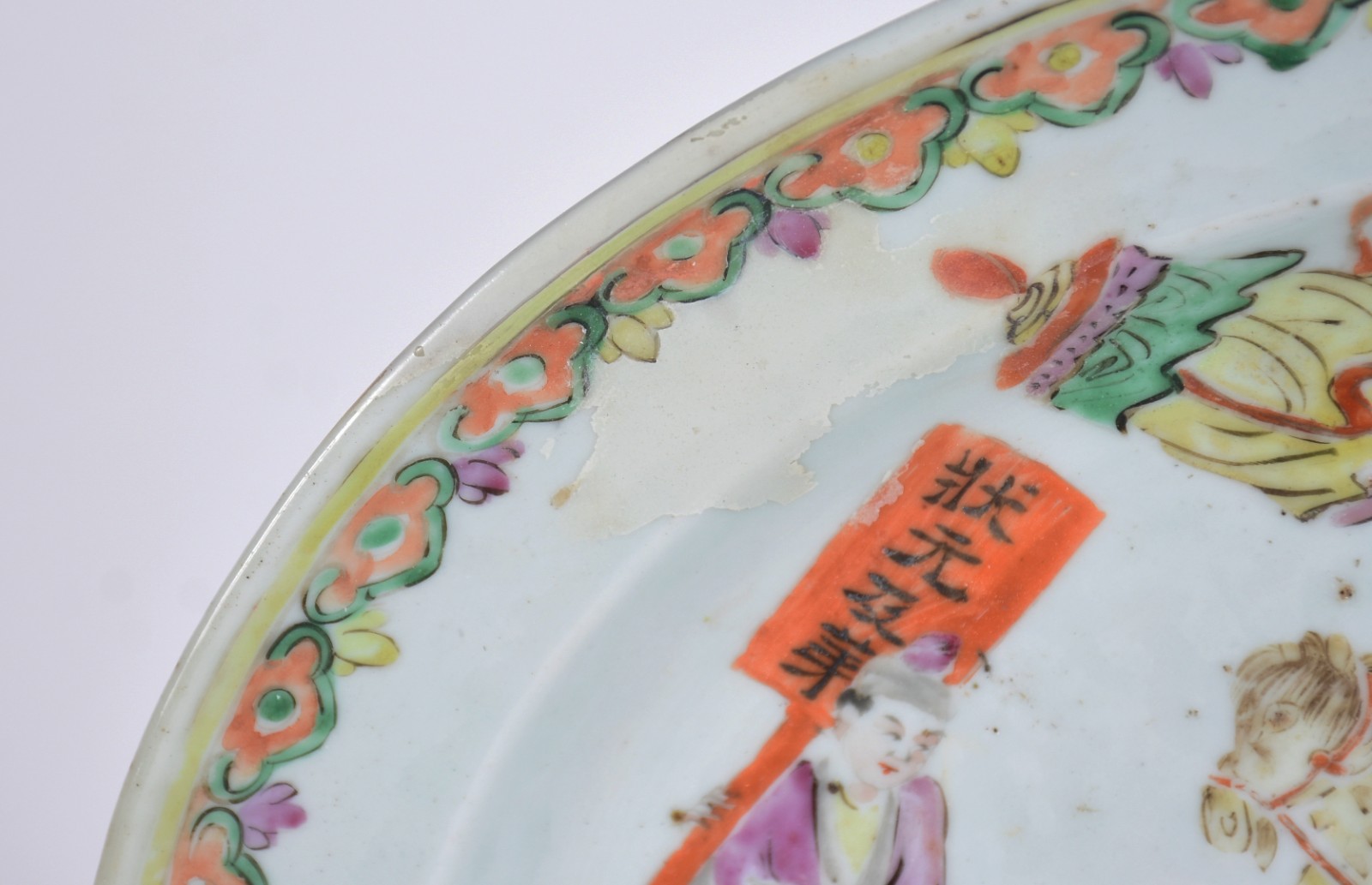 Travessa de porcelana oriental decorado com figura a cavalo e outros... - foto 3 de 5
