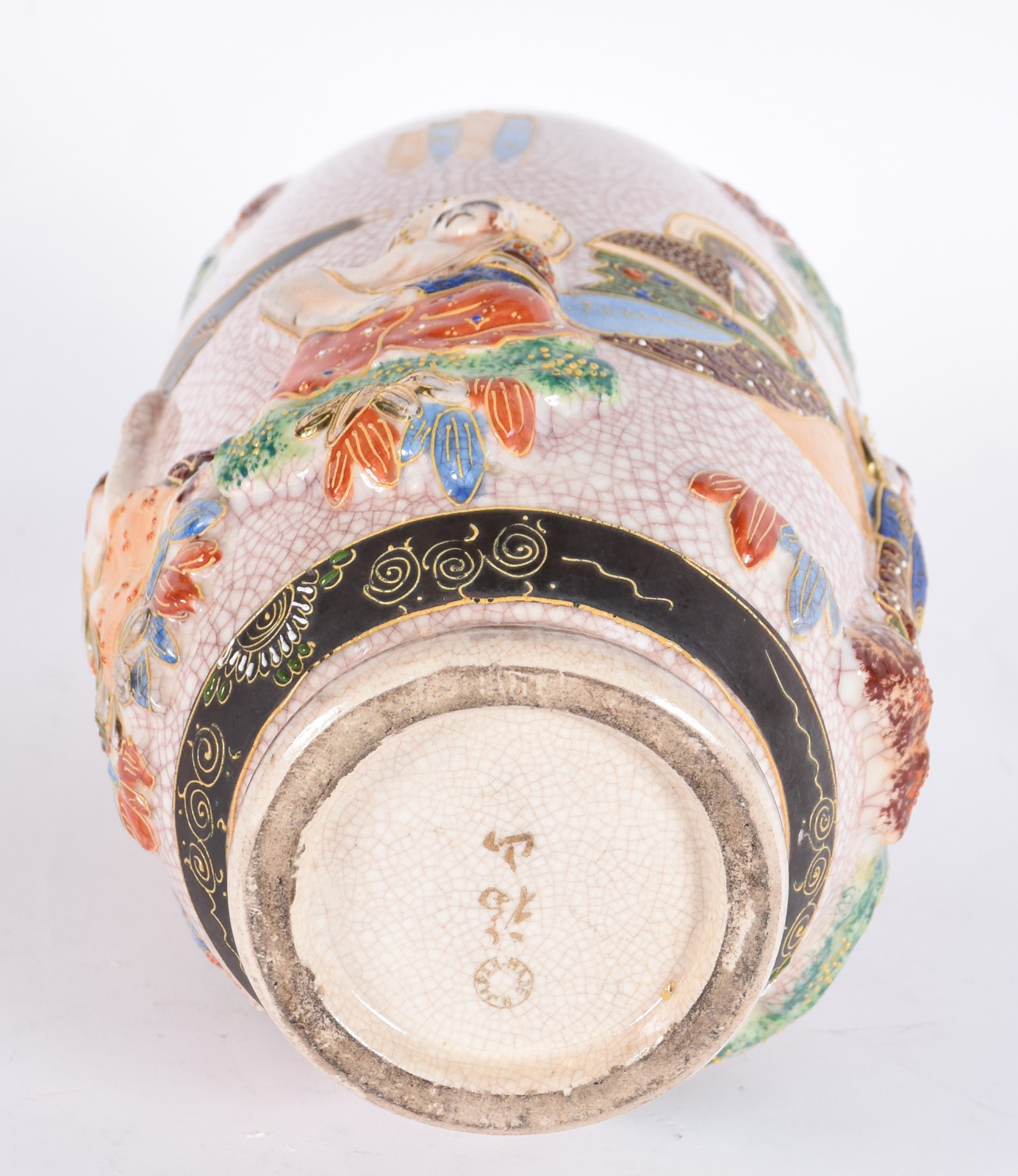 Vaso de porcelana japonesa SATZUMA decorado com figuras de guerreiros... - foto 4 de 5