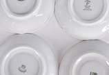 Conjunto com 19 xícaras para chá e café com seu... - Conjunto com 19 xícaras para chá e café com seus respectivos pires, em porcelana de diversos modelos e procedências.