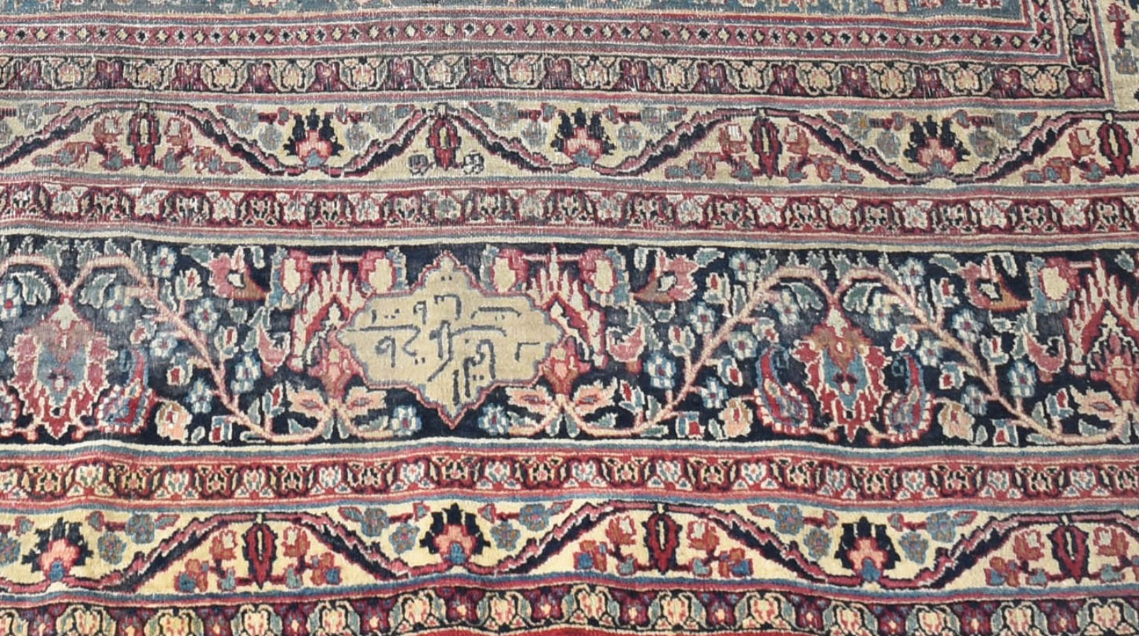 Tapete Meshed (Mashhad) (1900) - foto 2 de 5