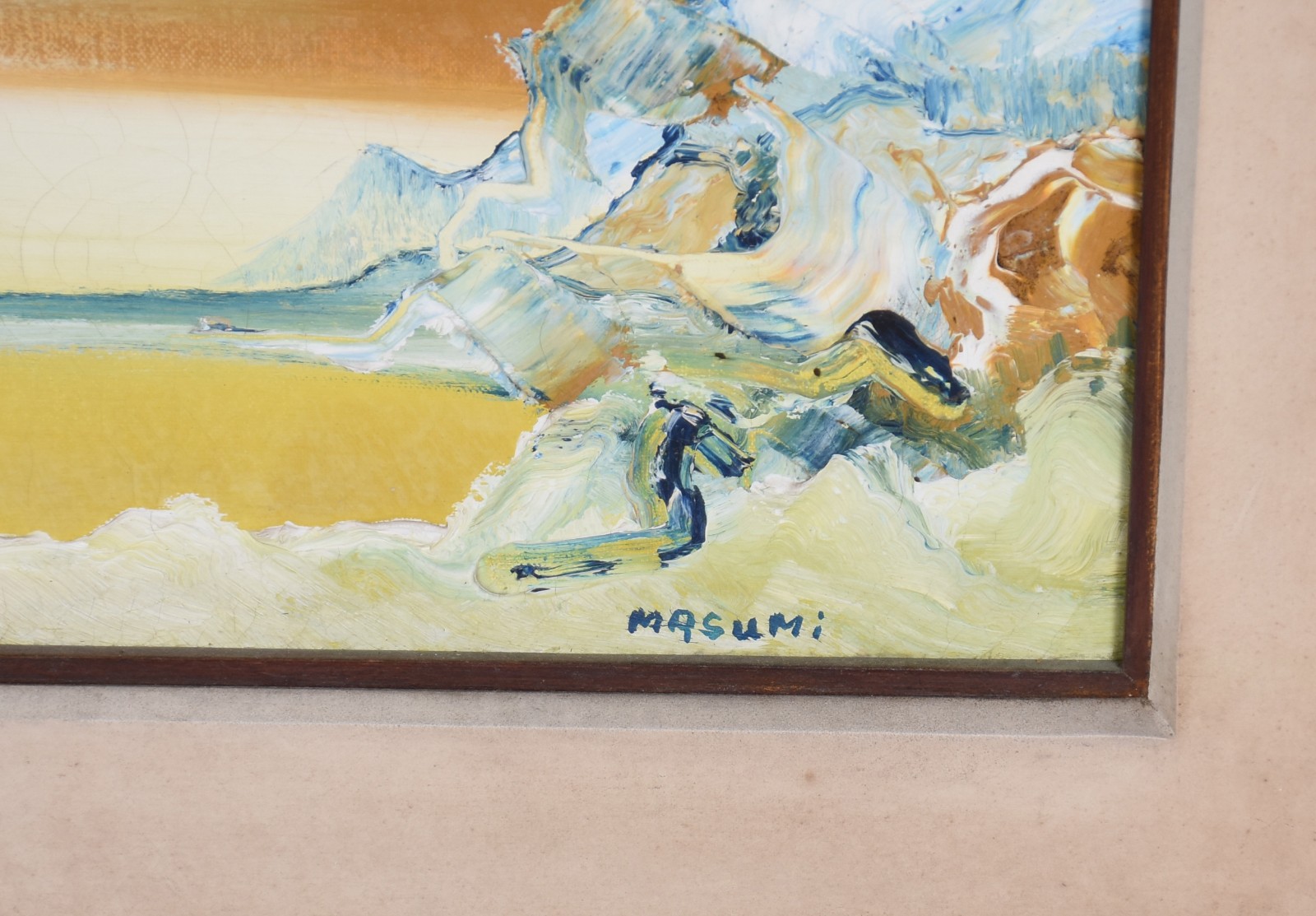 Masumi Tsuchimoto  (1934), Paisagem Amarela - foto 3 de 5