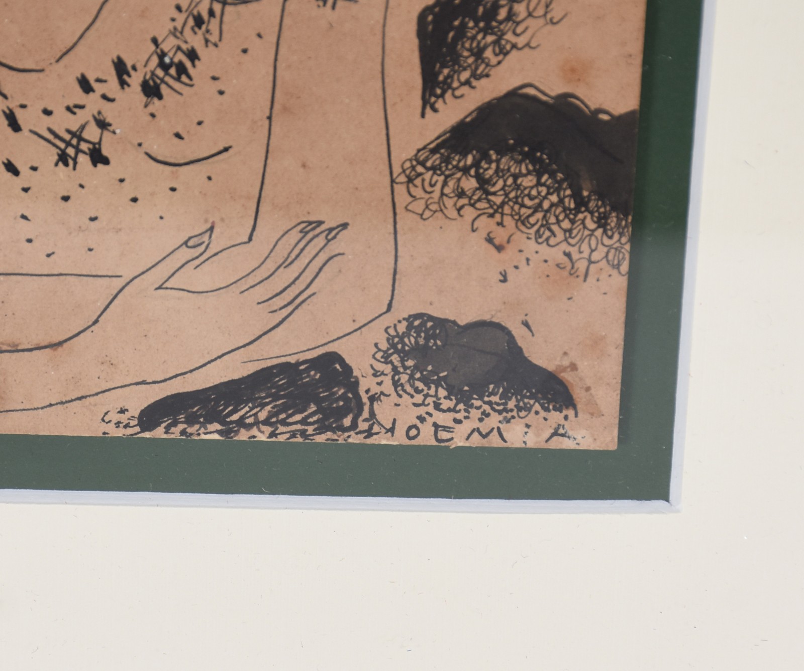 Noemia Mourão (1912-1992), Figura Feminina - foto 3 de 4